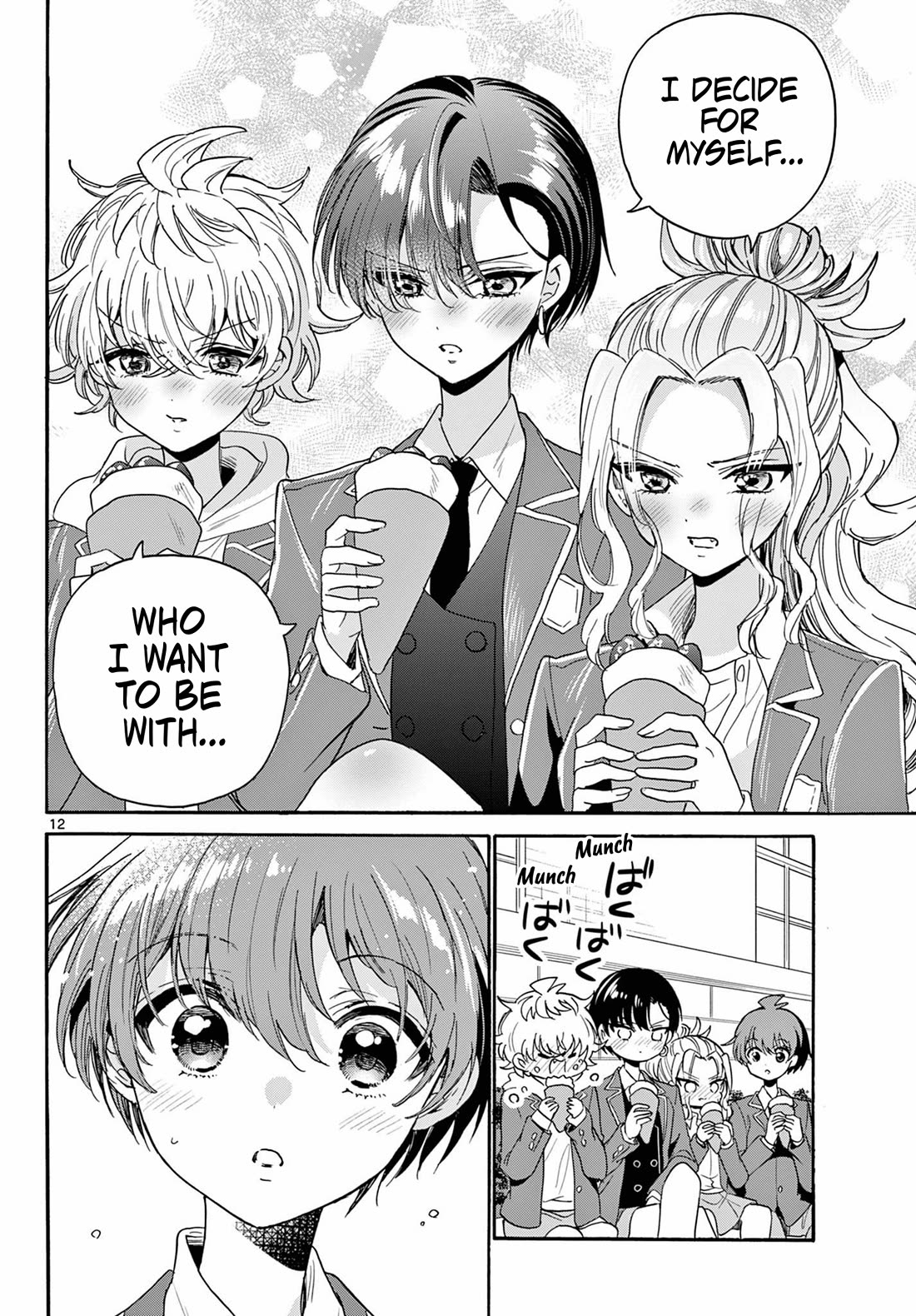 Mikadono Sanshimai wa Angai, Choroi chapter 178 page 12