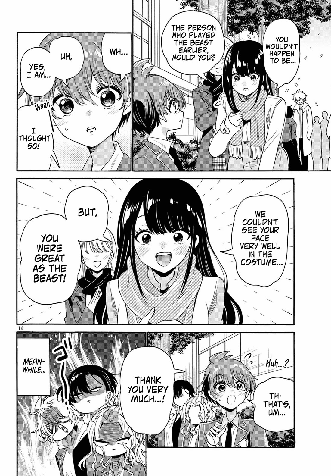 Mikadono Sanshimai wa Angai, Choroi chapter 178 page 14