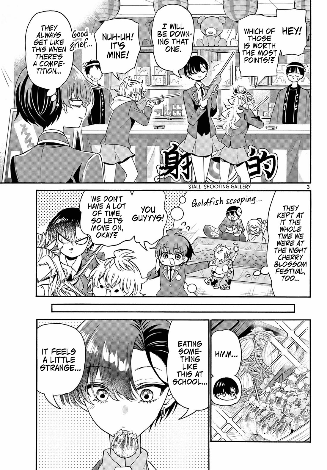 Mikadono Sanshimai wa Angai, Choroi chapter 178 page 3