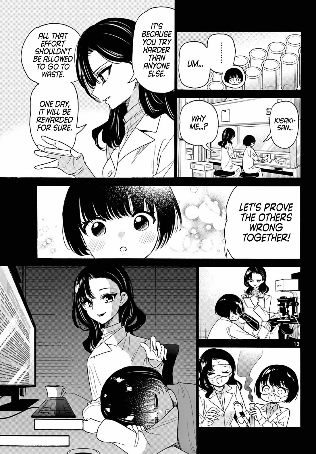 Mikadono Sanshimai wa Angai, Choroi chapter 179 page 13
