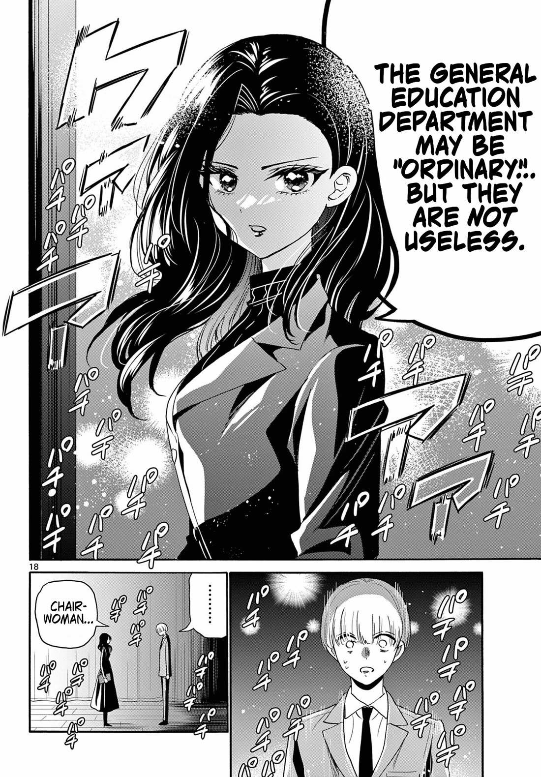 Mikadono Sanshimai wa Angai, Choroi chapter 179 page 18