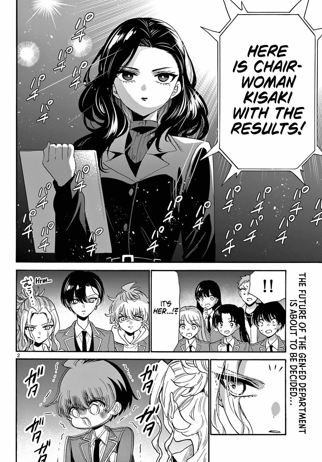 Mikadono Sanshimai wa Angai, Choroi chapter 179 page 2