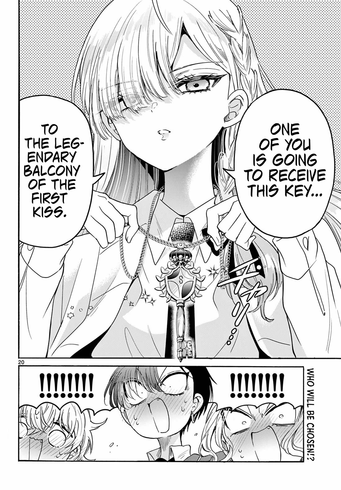 Mikadono Sanshimai wa Angai, Choroi chapter 179 page 20