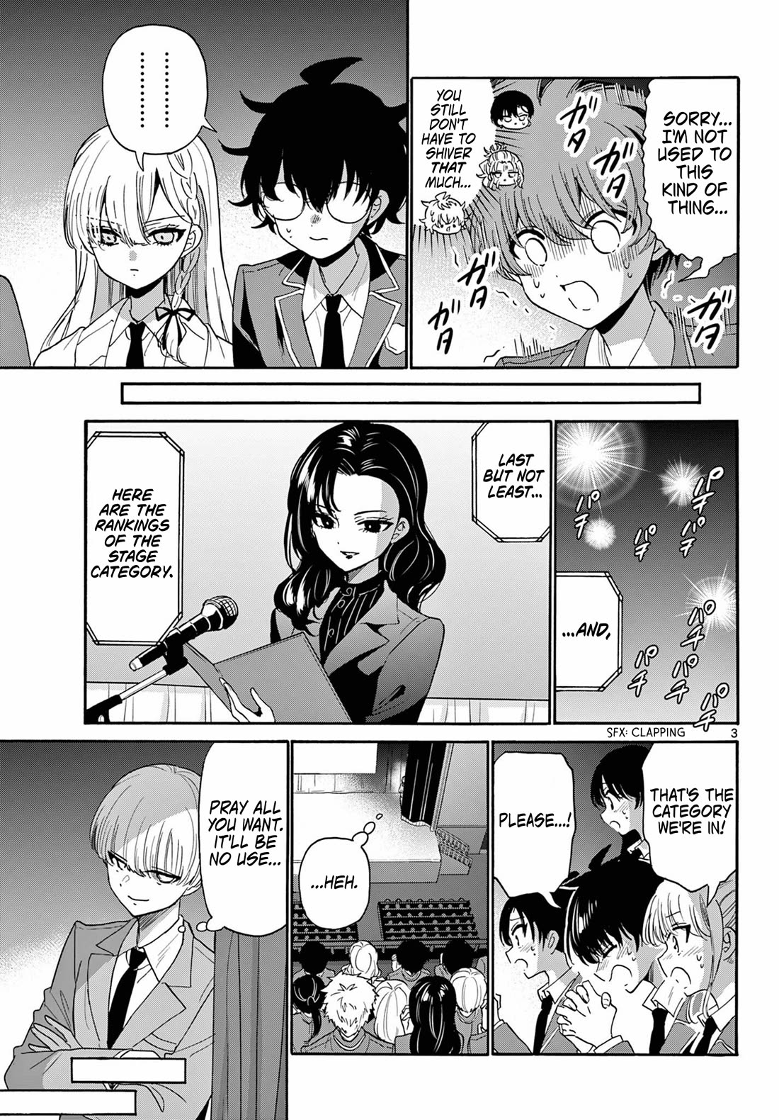 Mikadono Sanshimai wa Angai, Choroi chapter 179 page 3