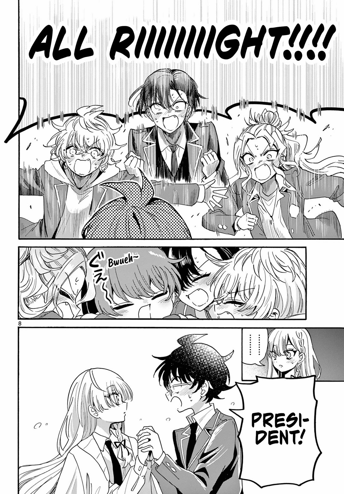 Mikadono Sanshimai wa Angai, Choroi chapter 179 page 8