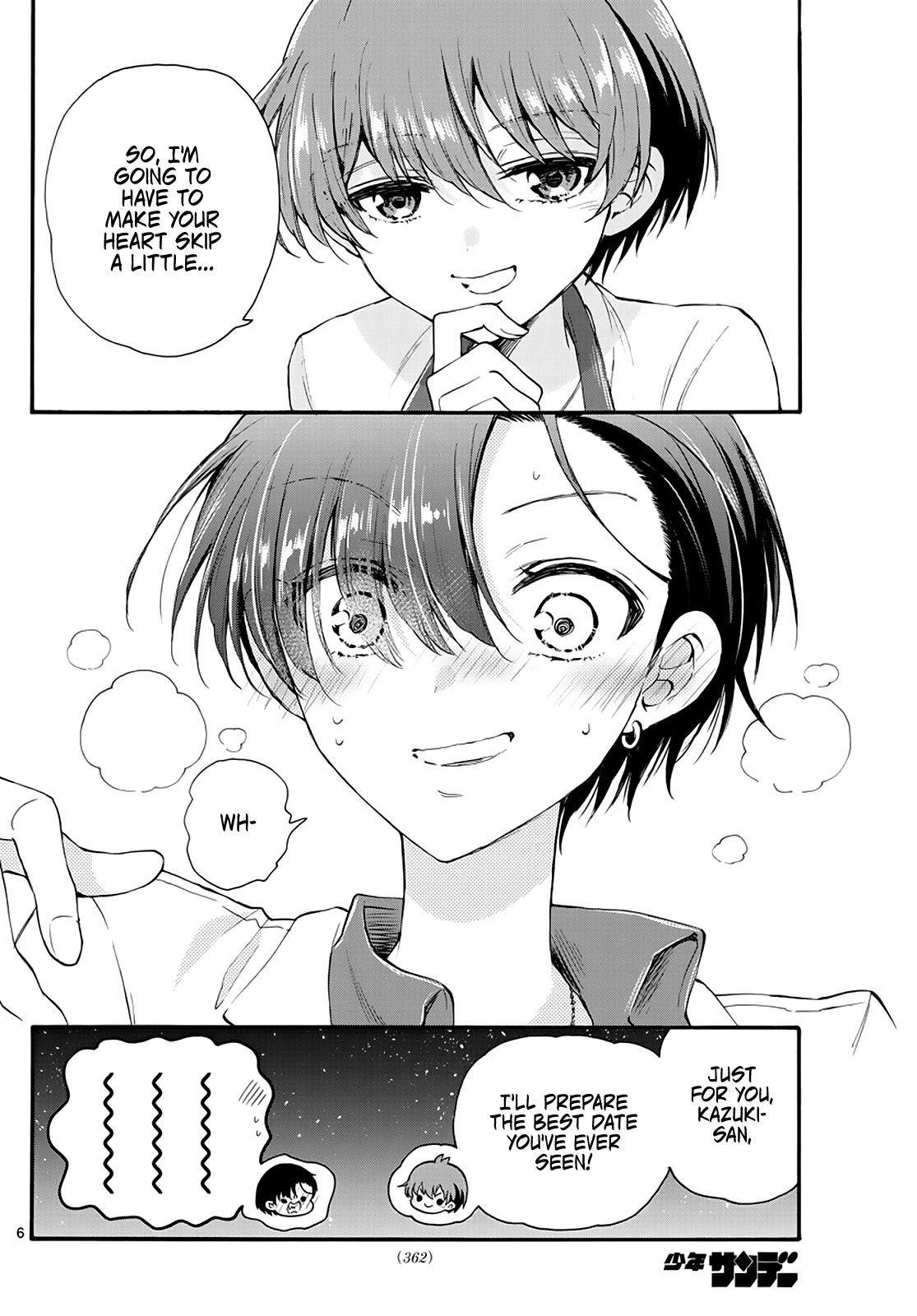 Mikadono Sanshimai wa Angai, Choroi chapter 18 page 6