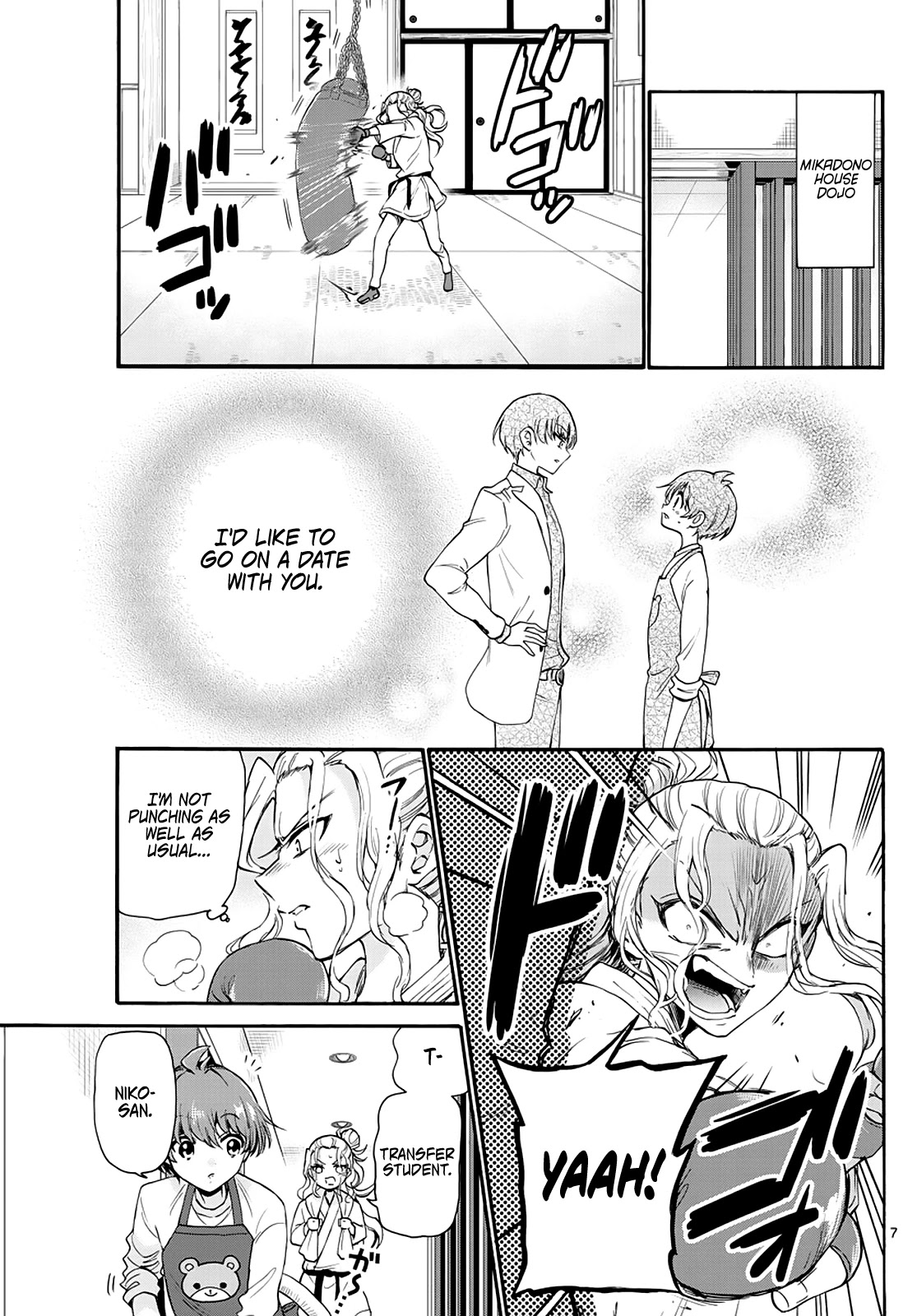 Mikadono Sanshimai wa Angai, Choroi chapter 18 page 7