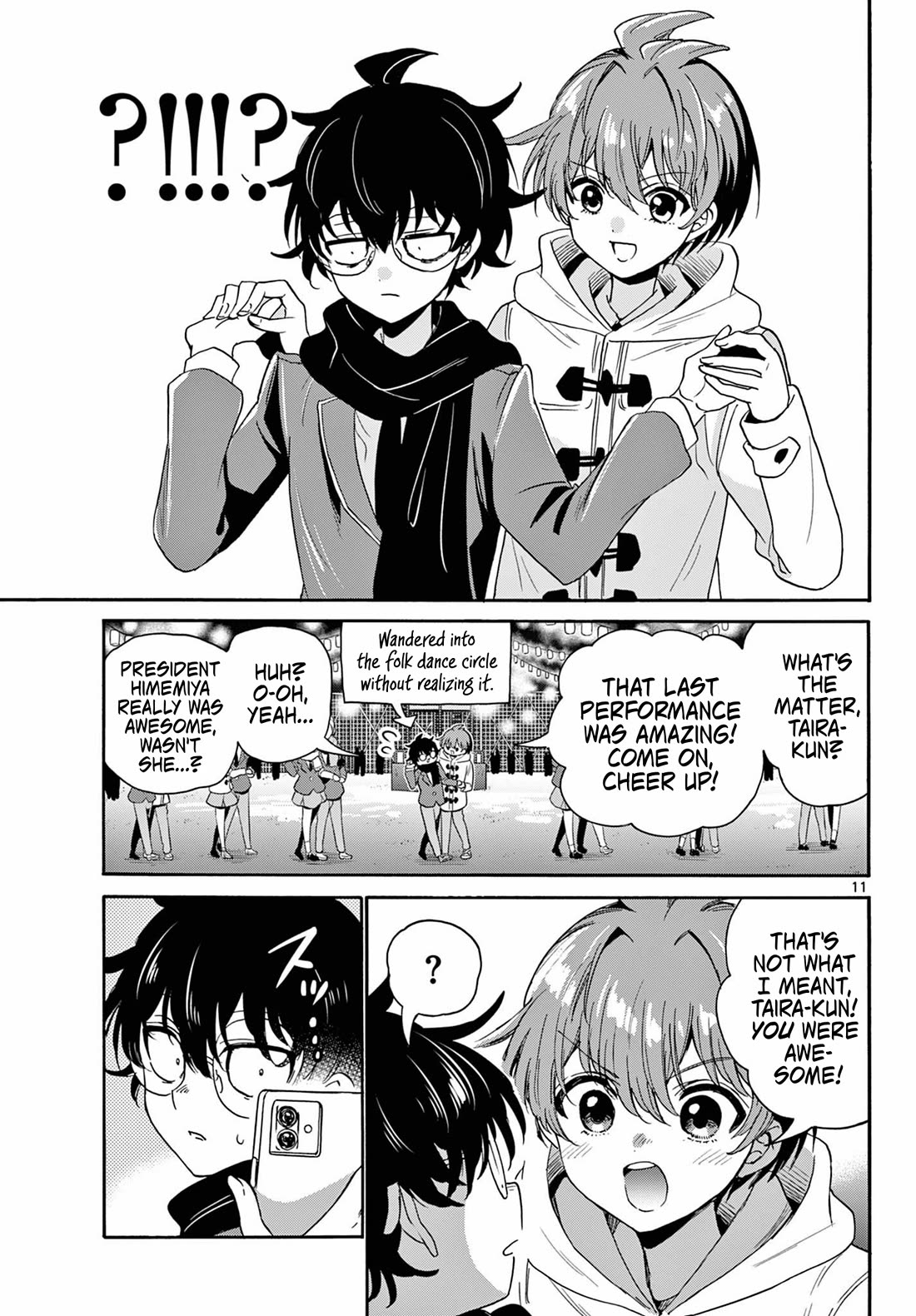 Mikadono Sanshimai wa Angai, Choroi chapter 180 page 11