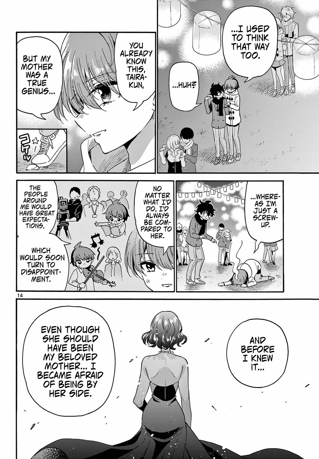 Mikadono Sanshimai wa Angai, Choroi chapter 180 page 14