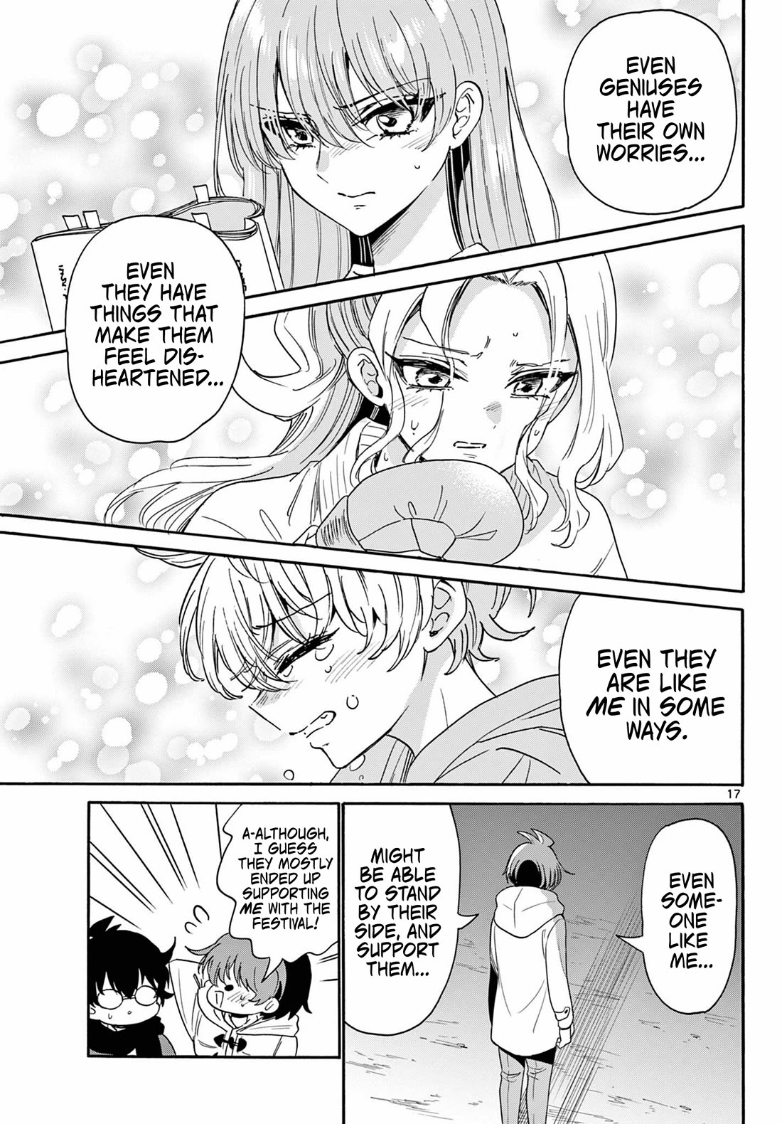 Mikadono Sanshimai wa Angai, Choroi chapter 180 page 17