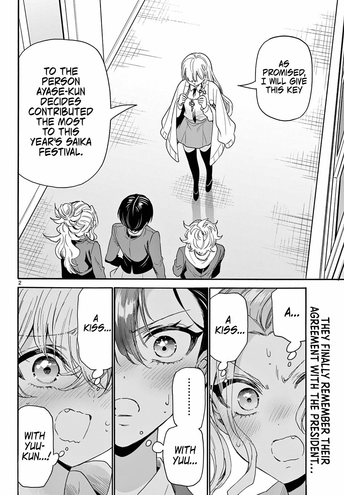 Mikadono Sanshimai wa Angai, Choroi chapter 180 page 2