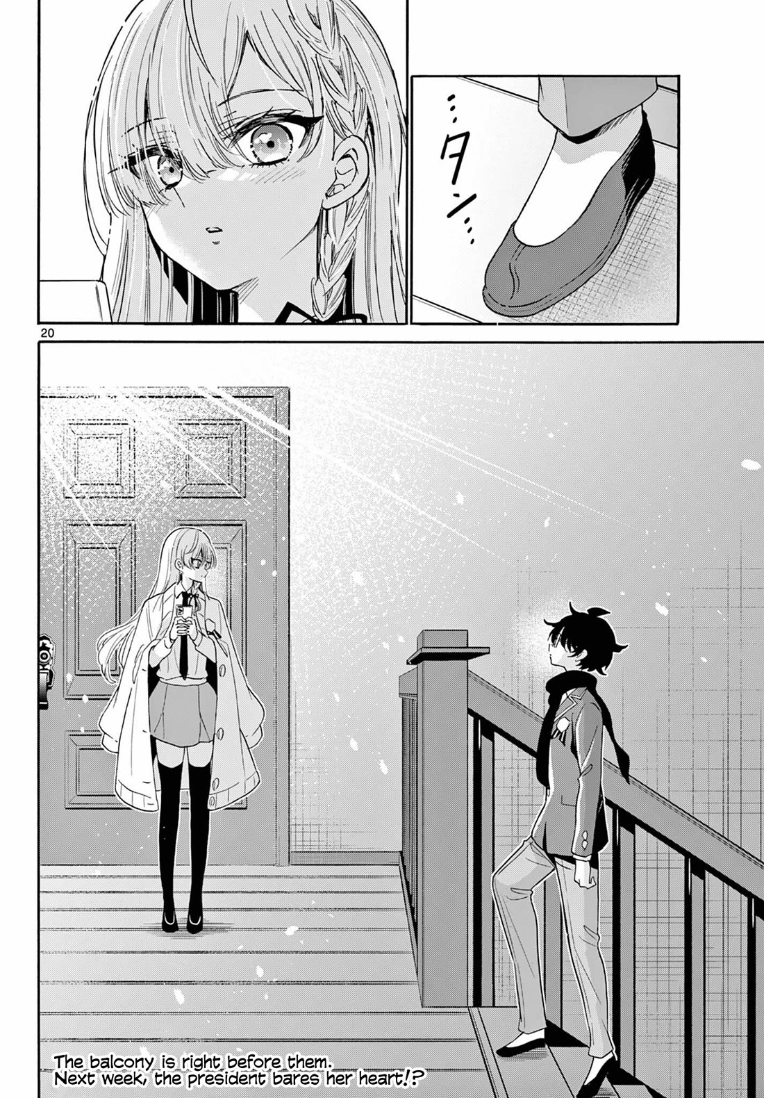 Mikadono Sanshimai wa Angai, Choroi chapter 180 page 20