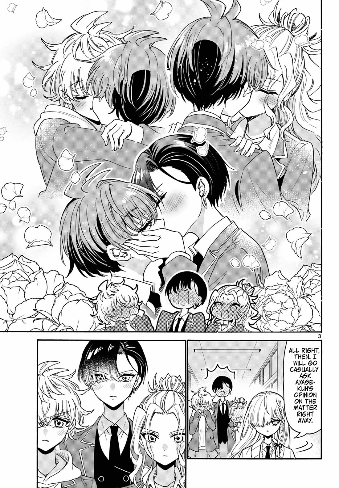 Mikadono Sanshimai wa Angai, Choroi chapter 180 page 3