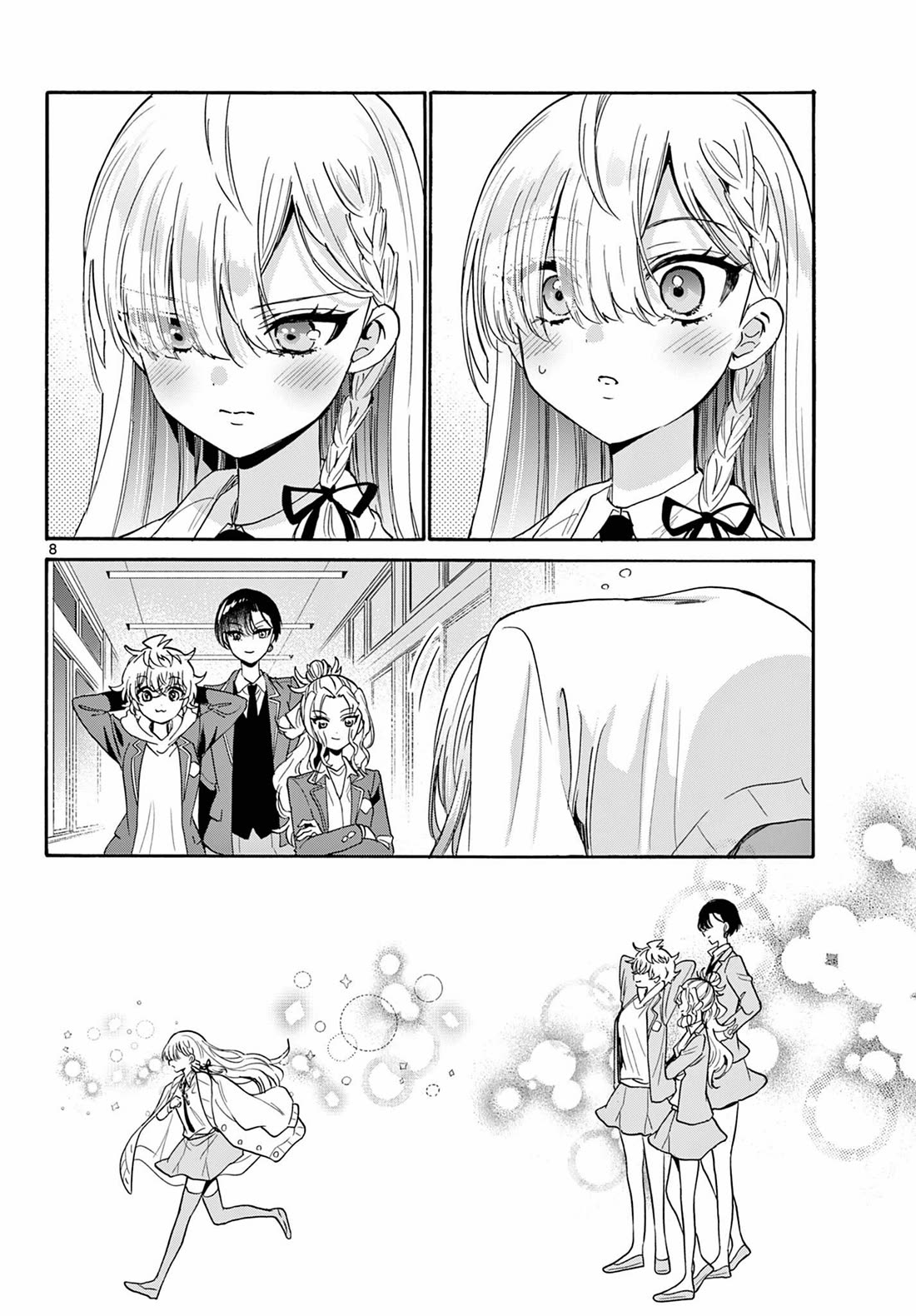 Mikadono Sanshimai wa Angai, Choroi chapter 180 page 8