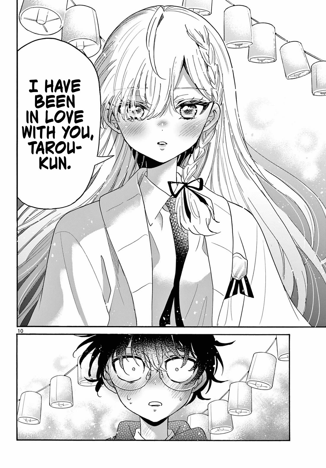 Mikadono Sanshimai wa Angai, Choroi chapter 181 page 10