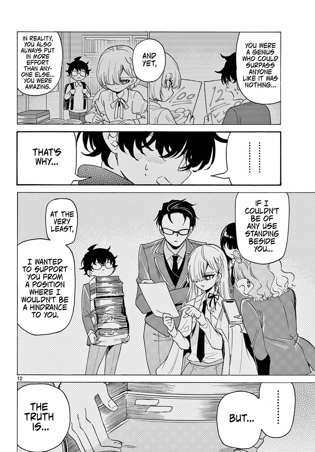 Mikadono Sanshimai wa Angai, Choroi chapter 181 page 12