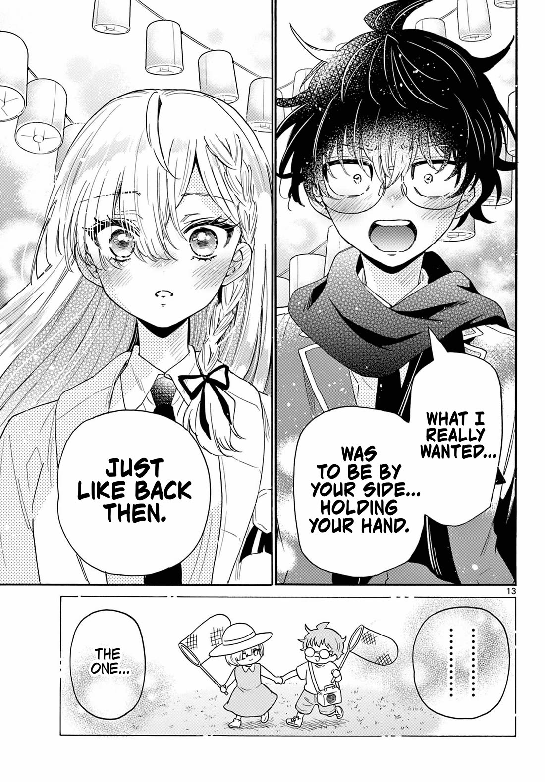 Mikadono Sanshimai wa Angai, Choroi chapter 181 page 13