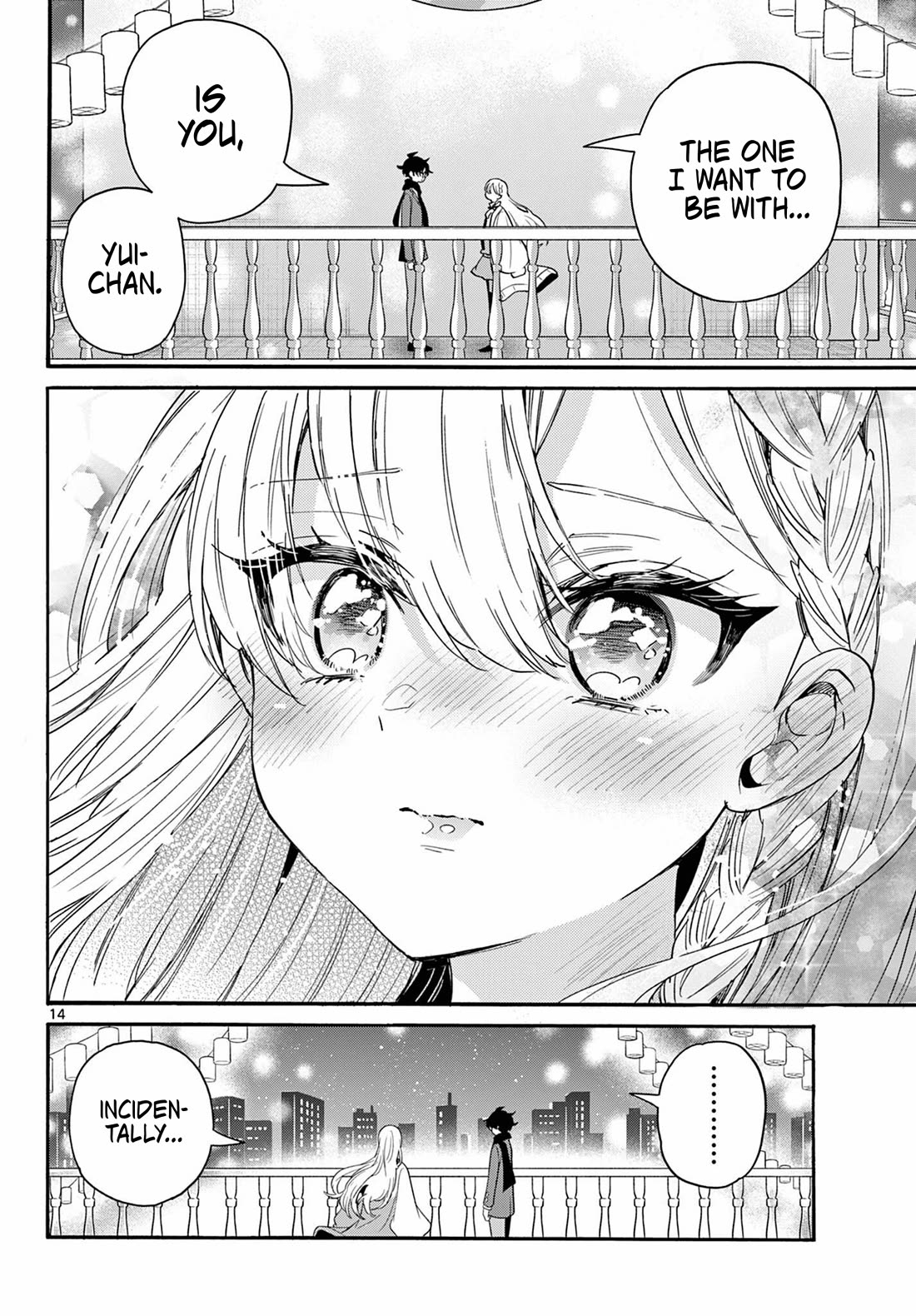 Mikadono Sanshimai wa Angai, Choroi chapter 181 page 14