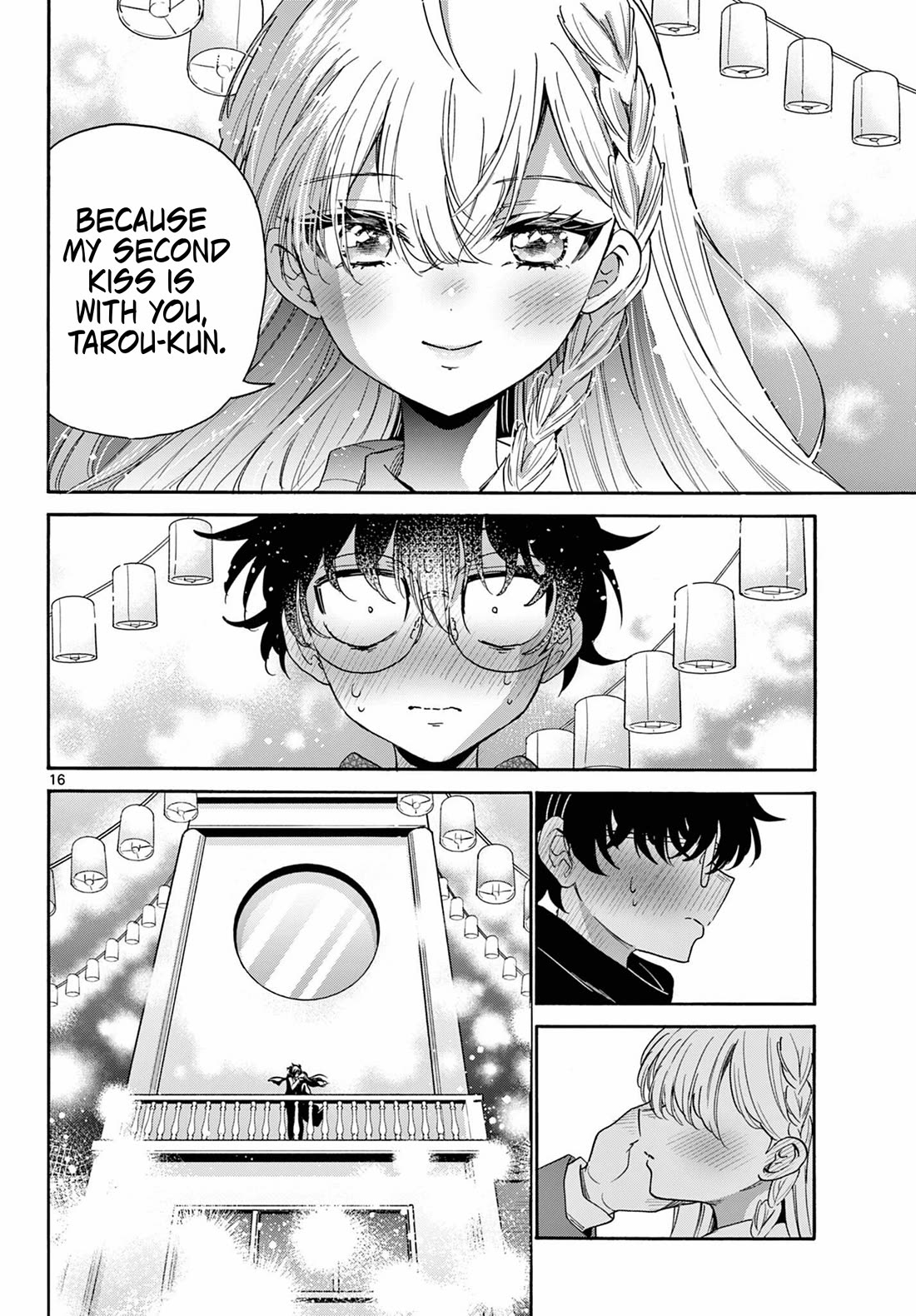 Mikadono Sanshimai wa Angai, Choroi chapter 181 page 16