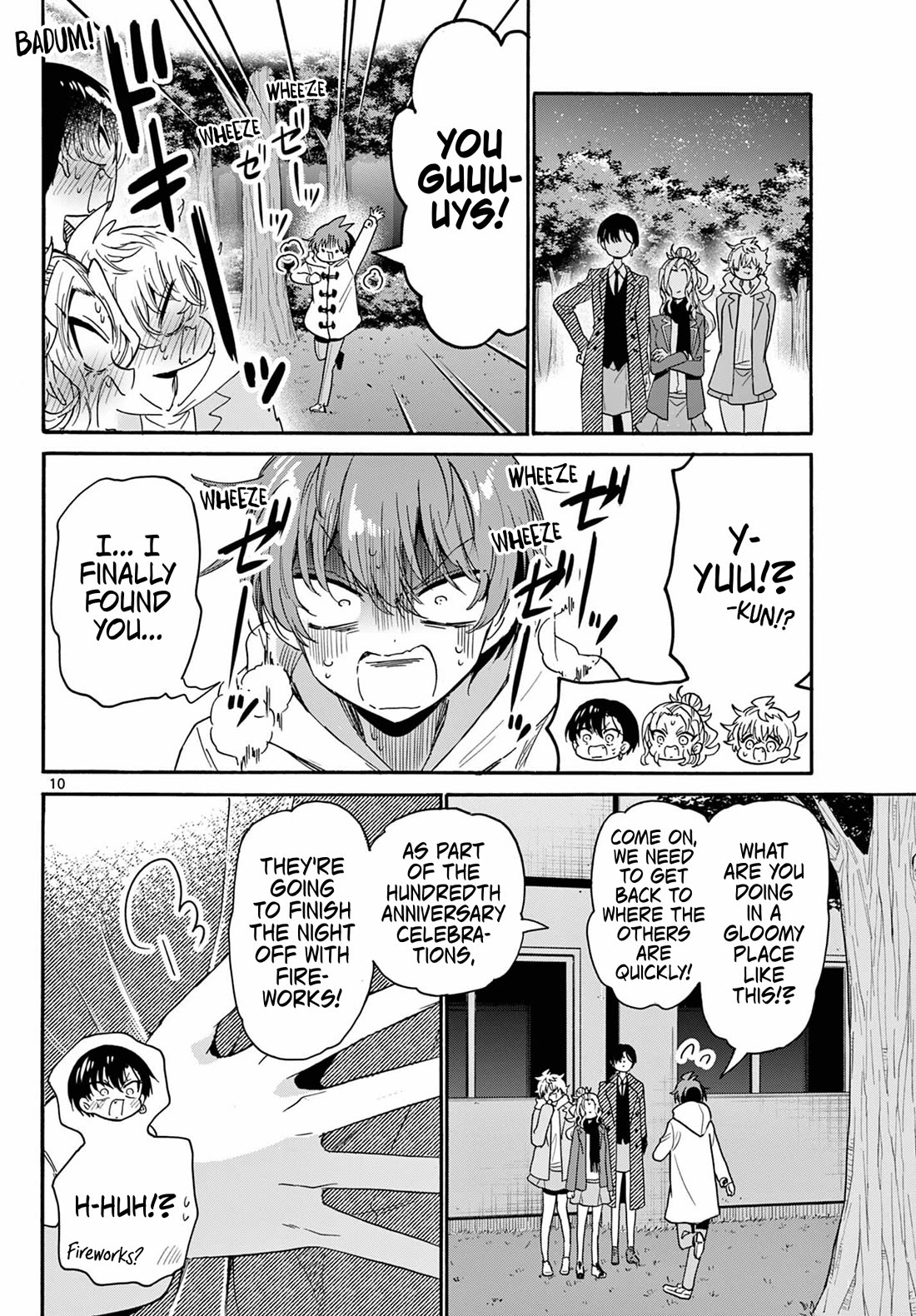 Mikadono Sanshimai wa Angai, Choroi chapter 182 page 10