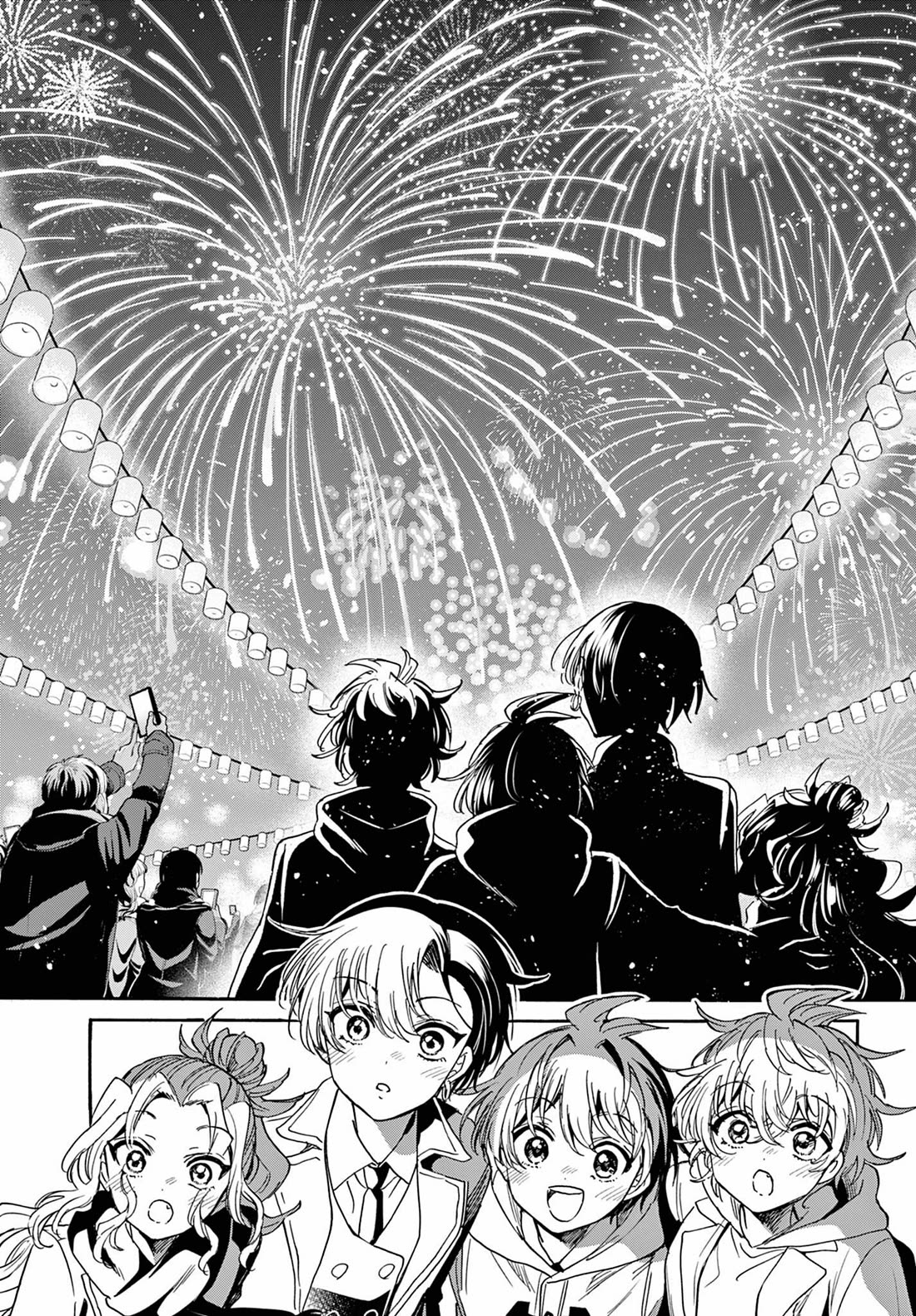 Mikadono Sanshimai wa Angai, Choroi chapter 182 page 12