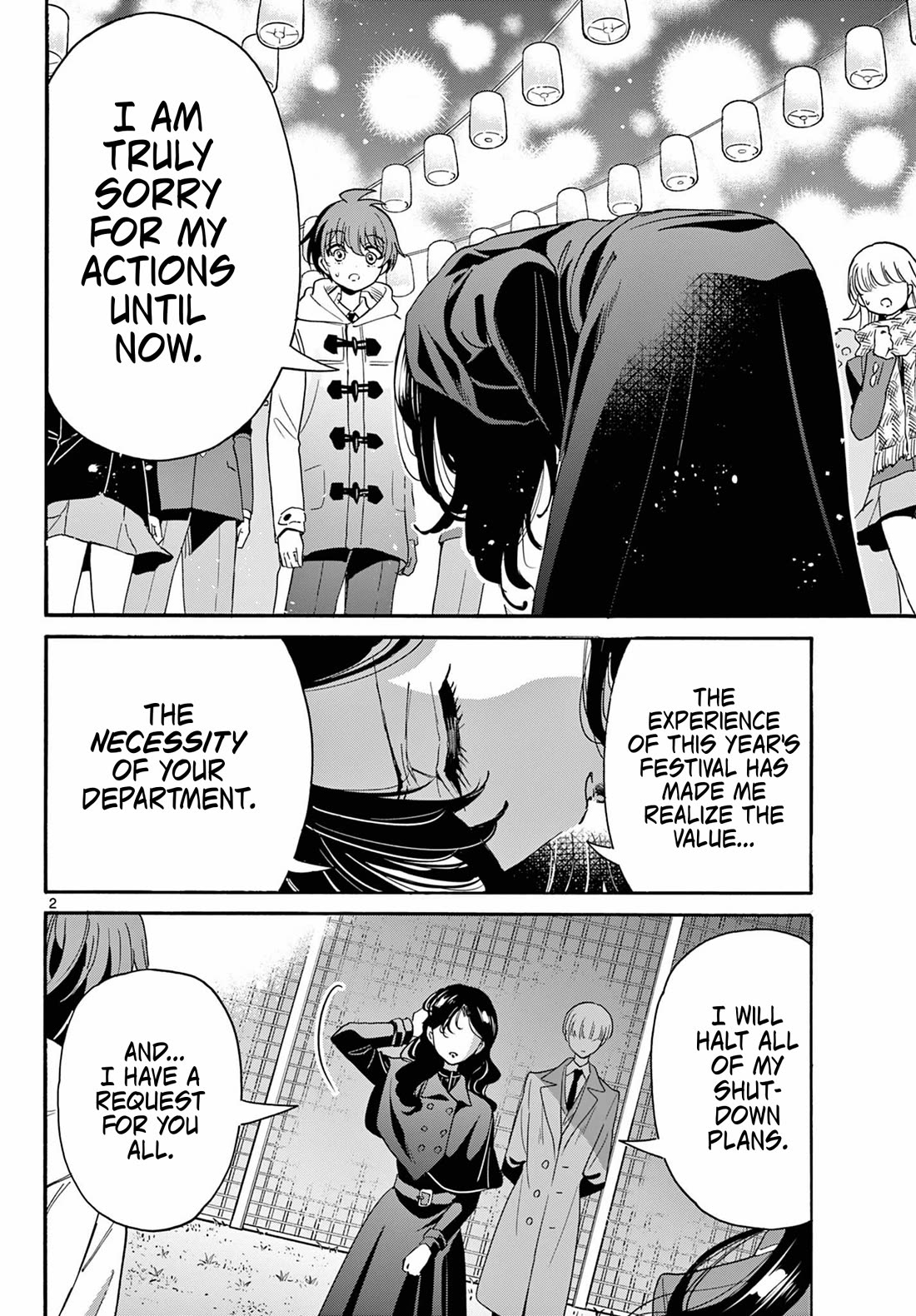 Mikadono Sanshimai wa Angai, Choroi chapter 182 page 2