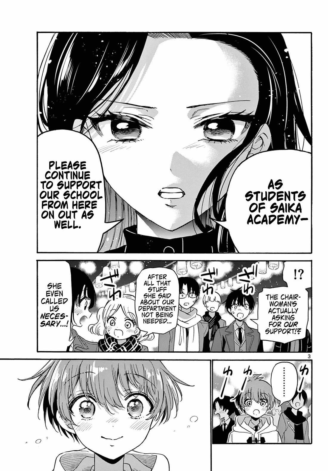 Mikadono Sanshimai wa Angai, Choroi chapter 182 page 3