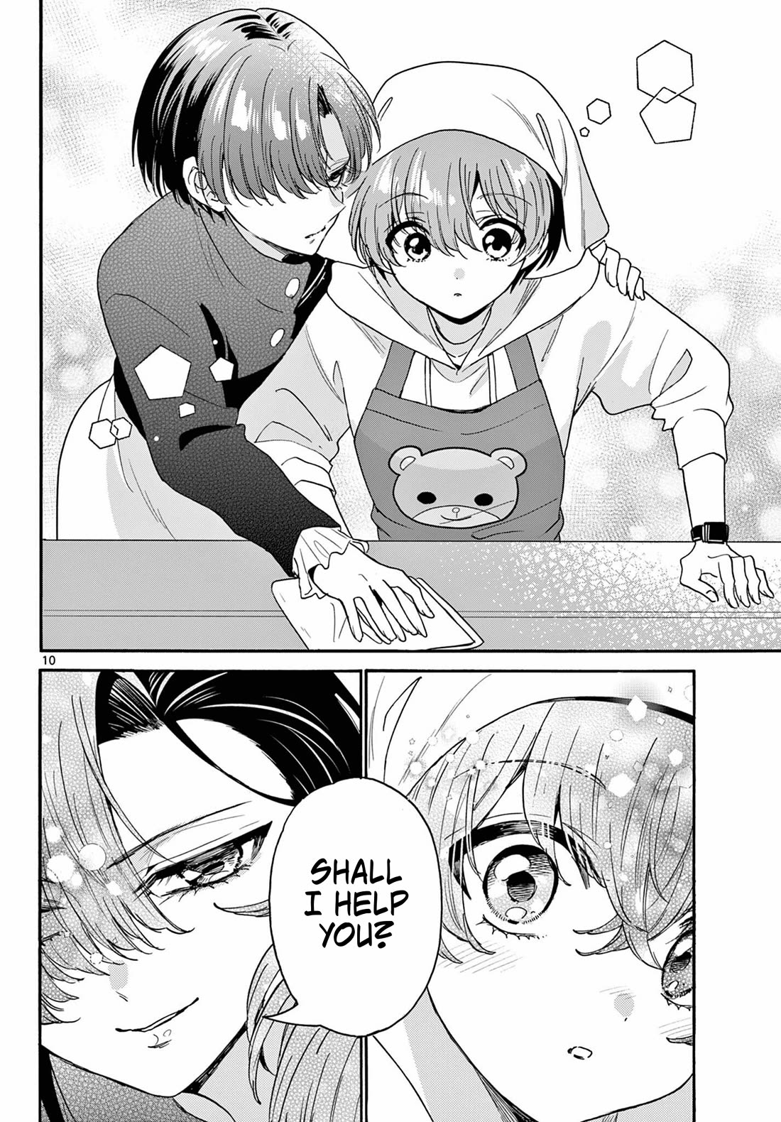 Mikadono Sanshimai wa Angai, Choroi chapter 183 page 10