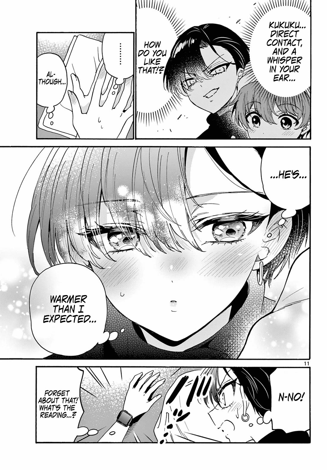 Mikadono Sanshimai wa Angai, Choroi chapter 183 page 11