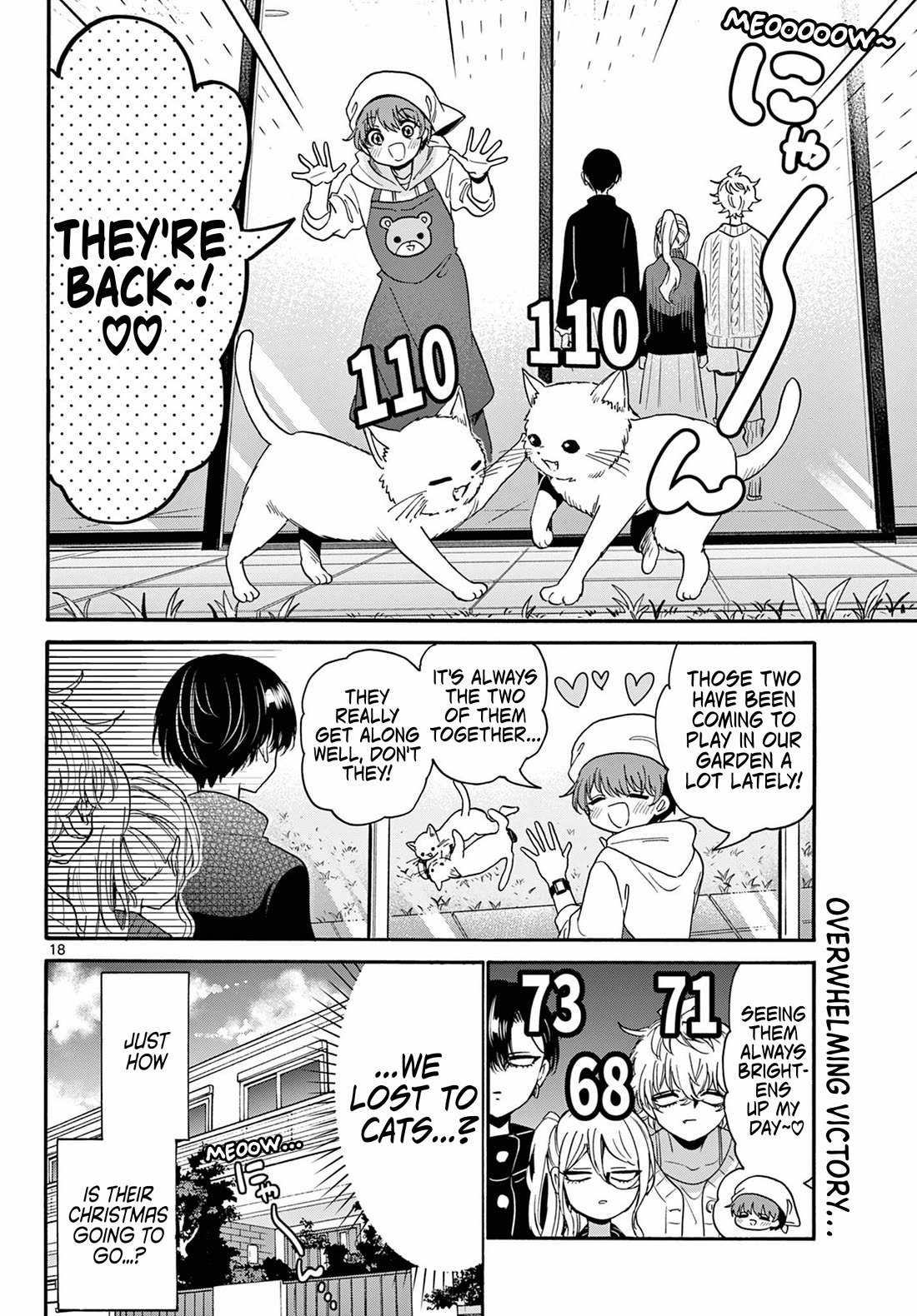 Mikadono Sanshimai wa Angai, Choroi chapter 183 page 18