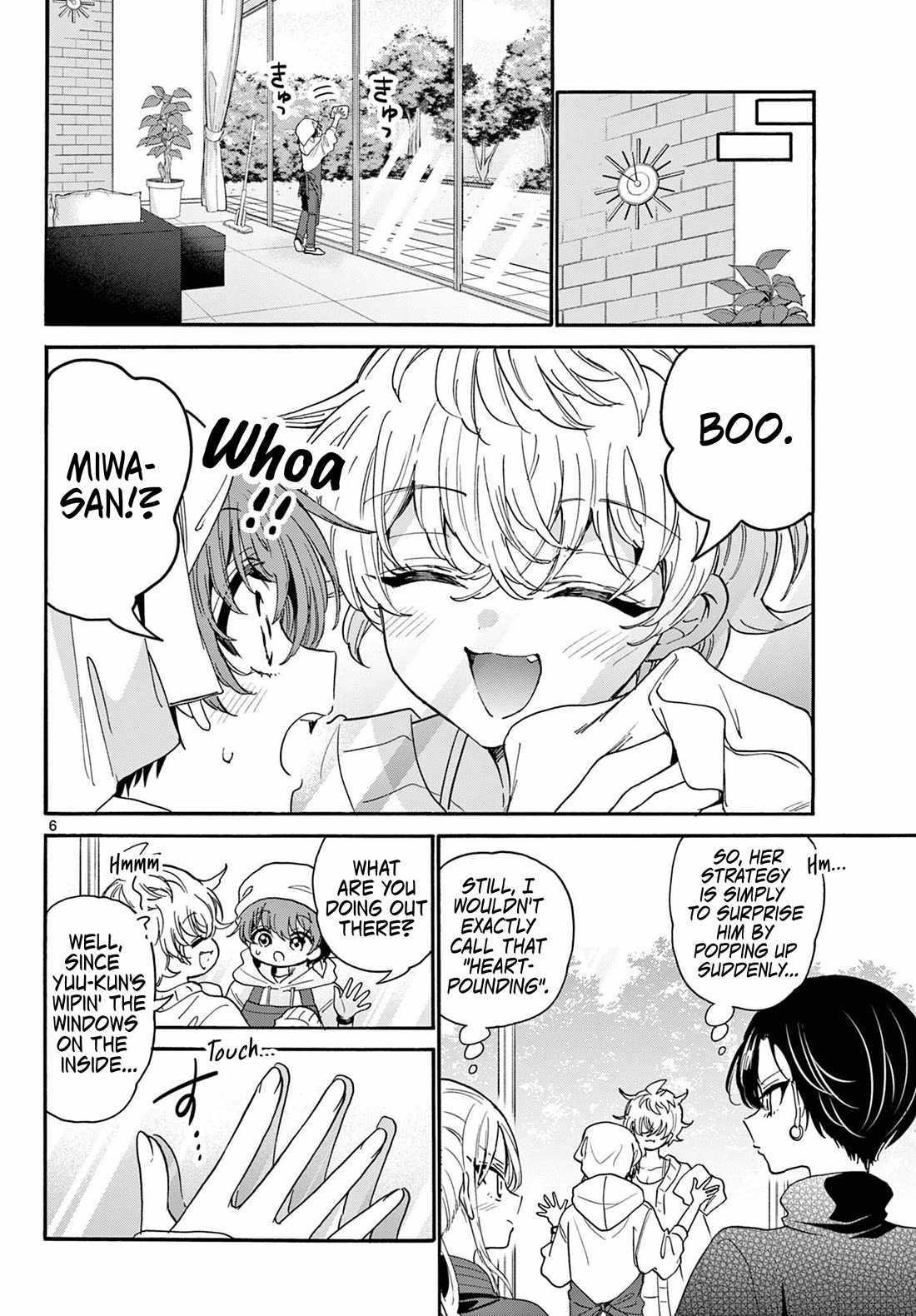 Mikadono Sanshimai wa Angai, Choroi chapter 183 page 6