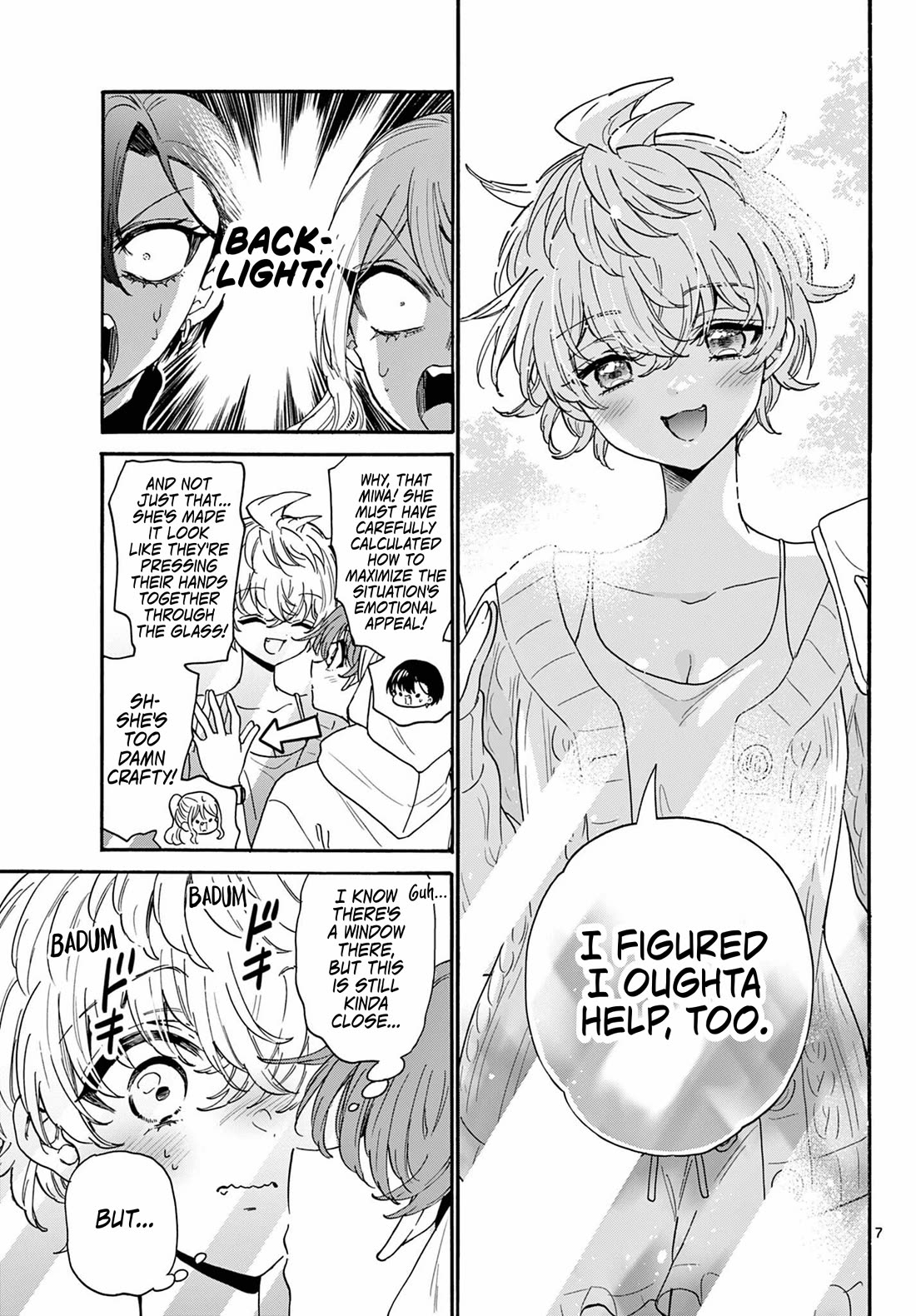 Mikadono Sanshimai wa Angai, Choroi chapter 183 page 7