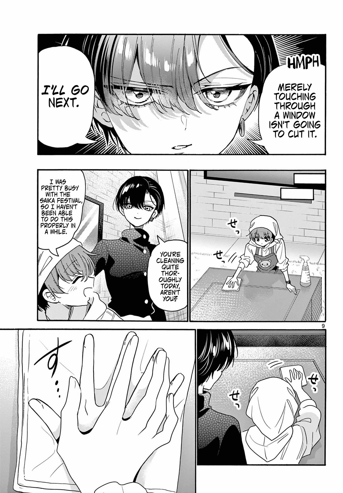 Mikadono Sanshimai wa Angai, Choroi chapter 183 page 9