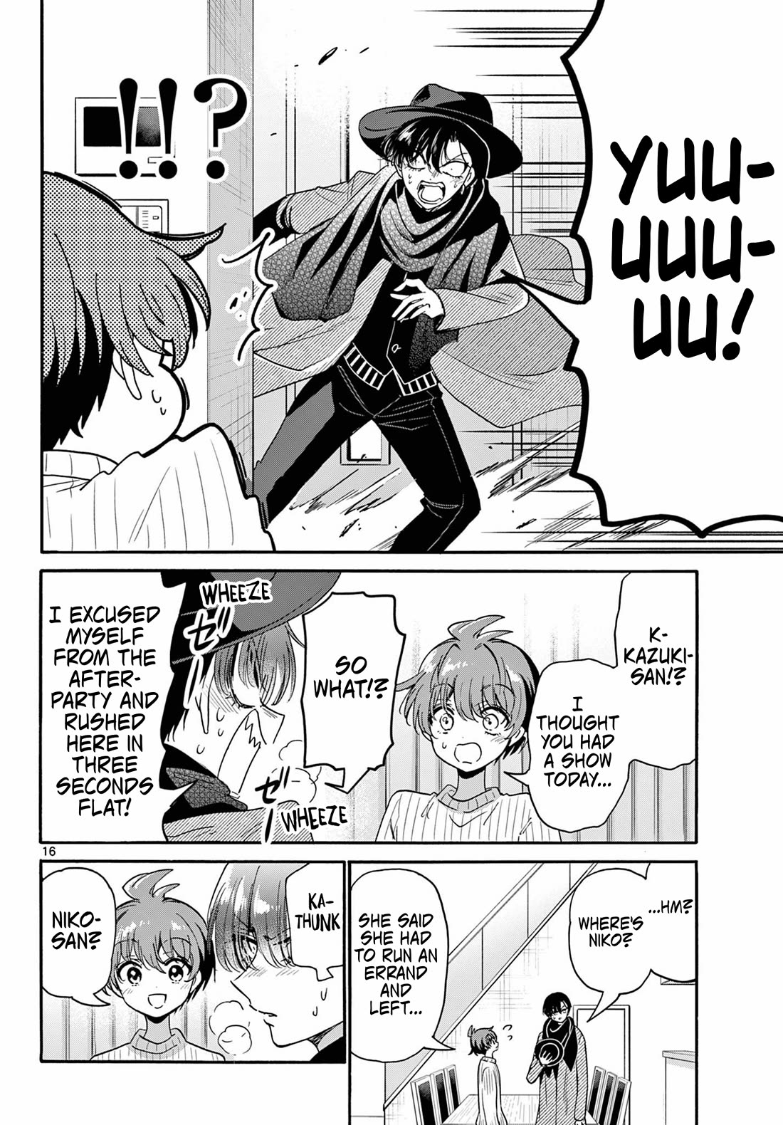 Mikadono Sanshimai wa Angai, Choroi chapter 184 page 16