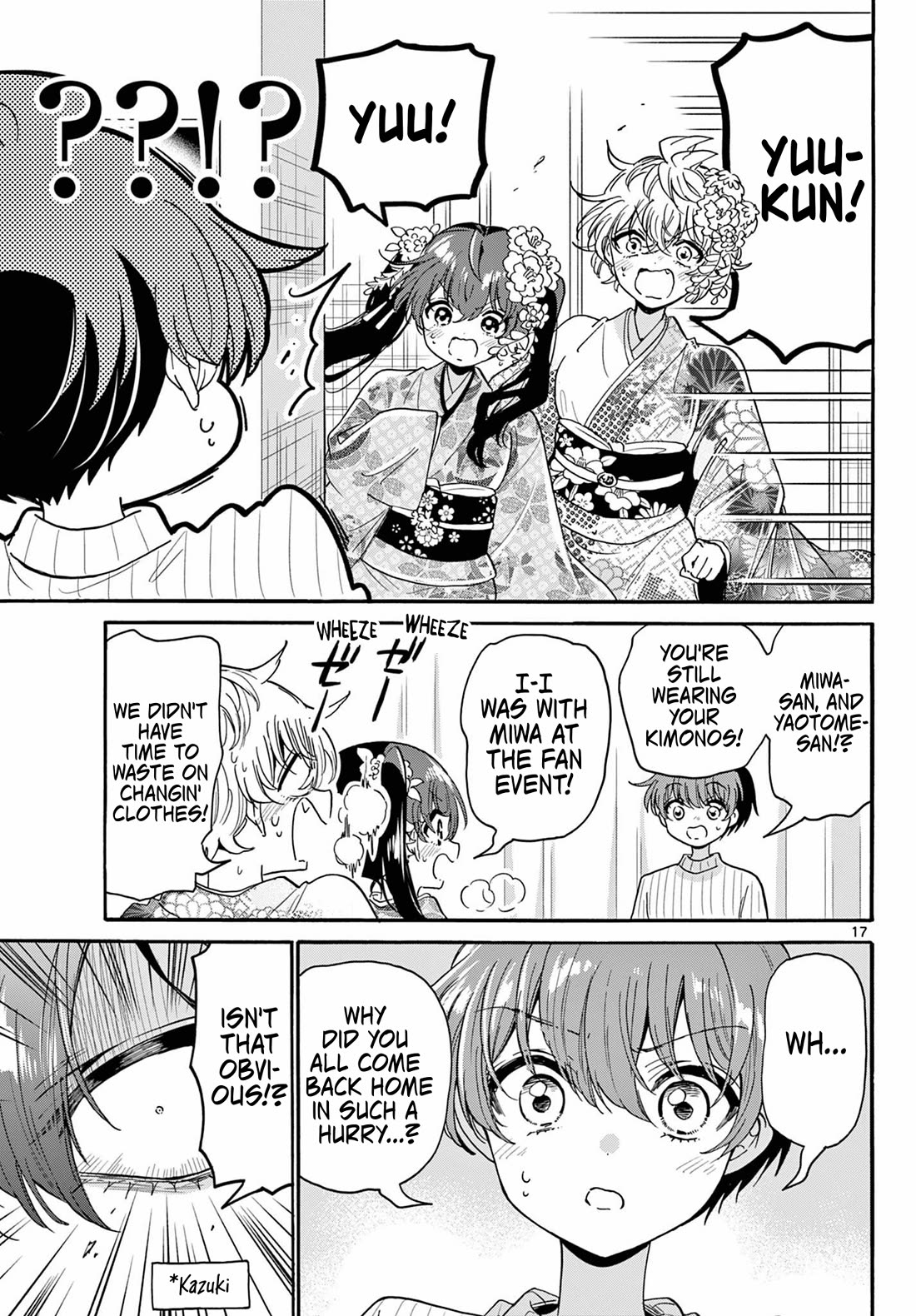 Mikadono Sanshimai wa Angai, Choroi chapter 184 page 17