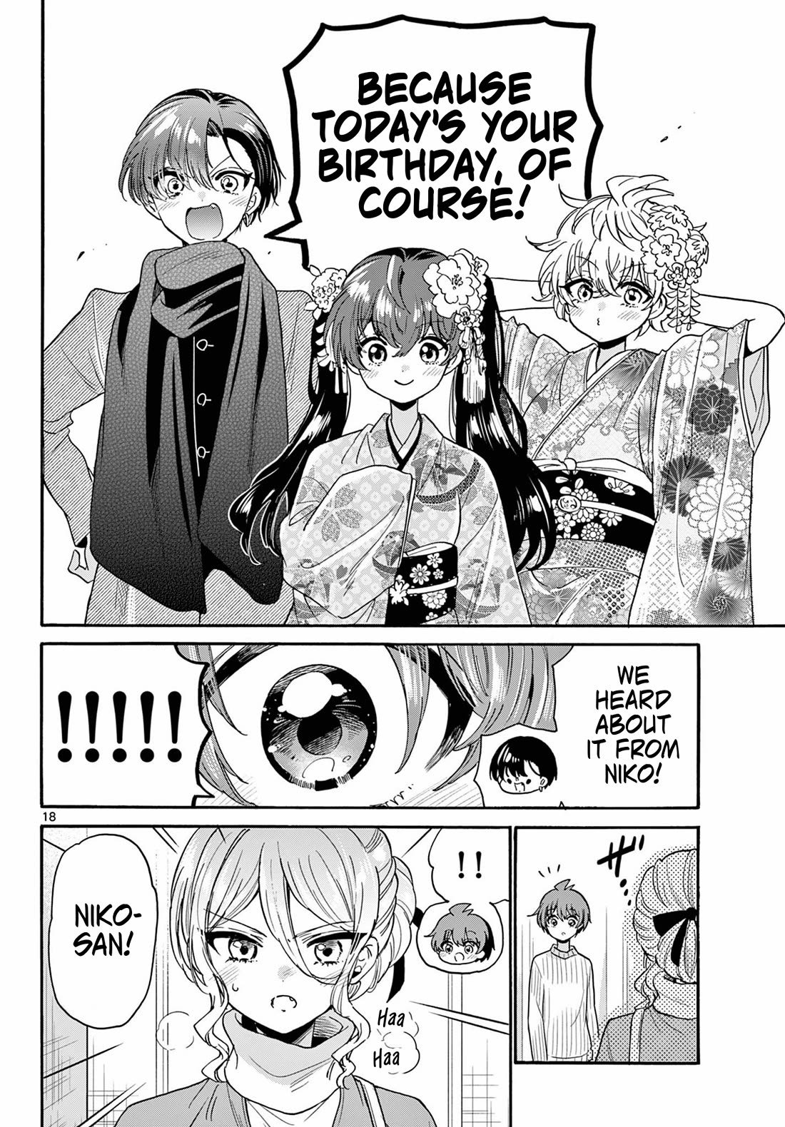 Mikadono Sanshimai wa Angai, Choroi chapter 184 page 18