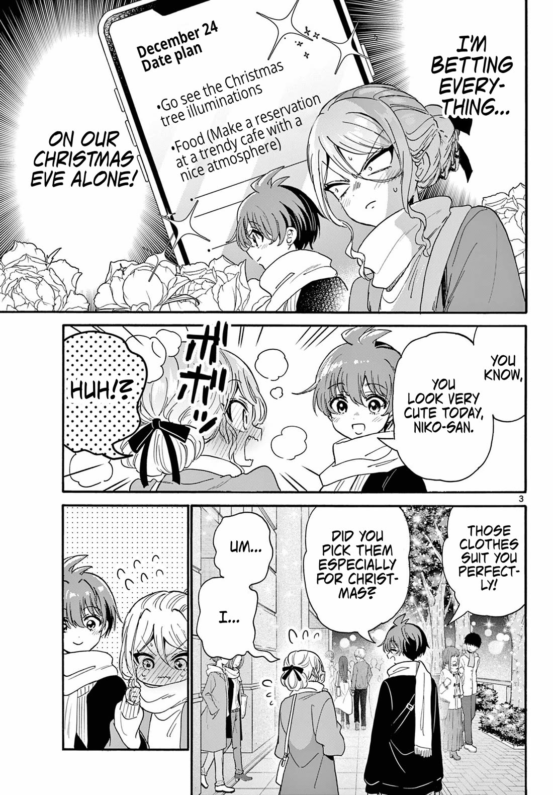 Mikadono Sanshimai wa Angai, Choroi chapter 184 page 3