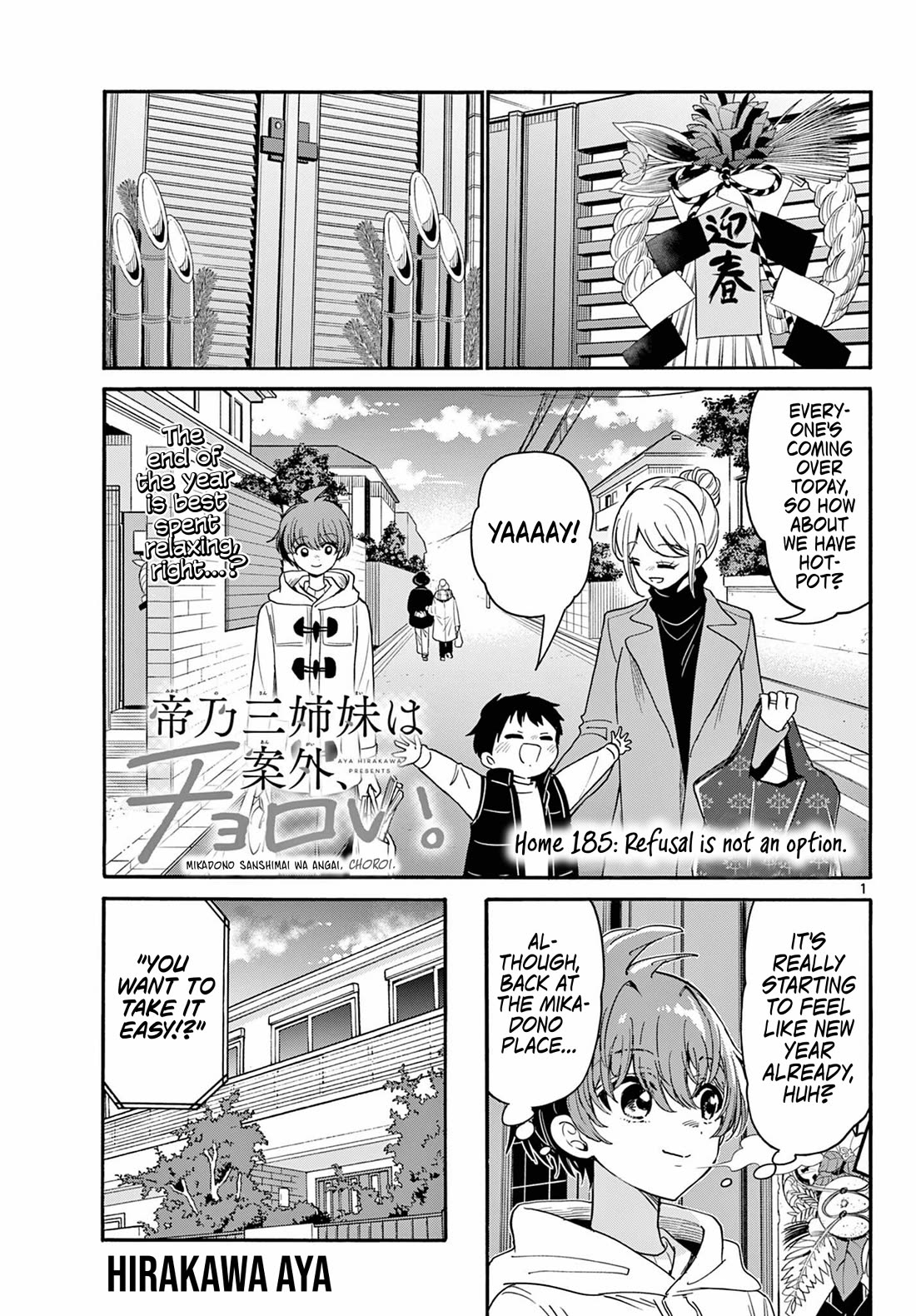 Mikadono Sanshimai wa Angai, Choroi chapter 185 page 1