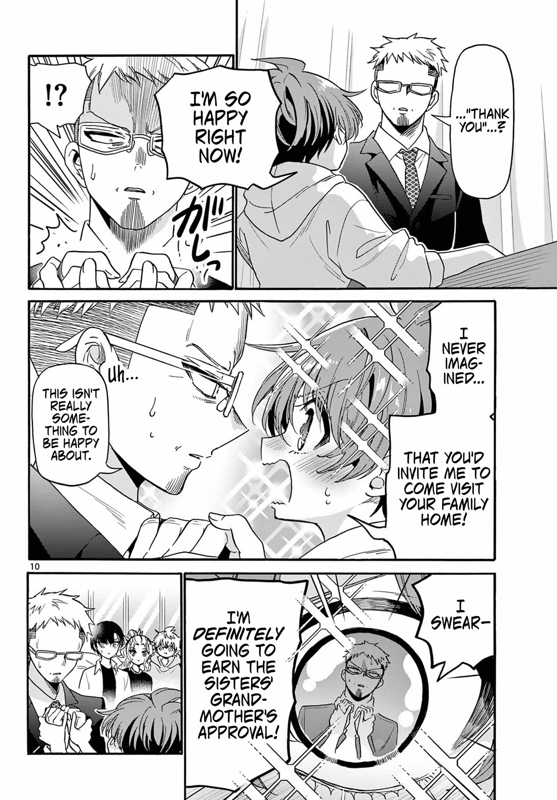 Mikadono Sanshimai wa Angai, Choroi chapter 185 page 10