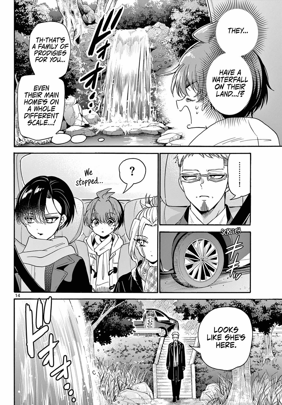 Mikadono Sanshimai wa Angai, Choroi chapter 185 page 14