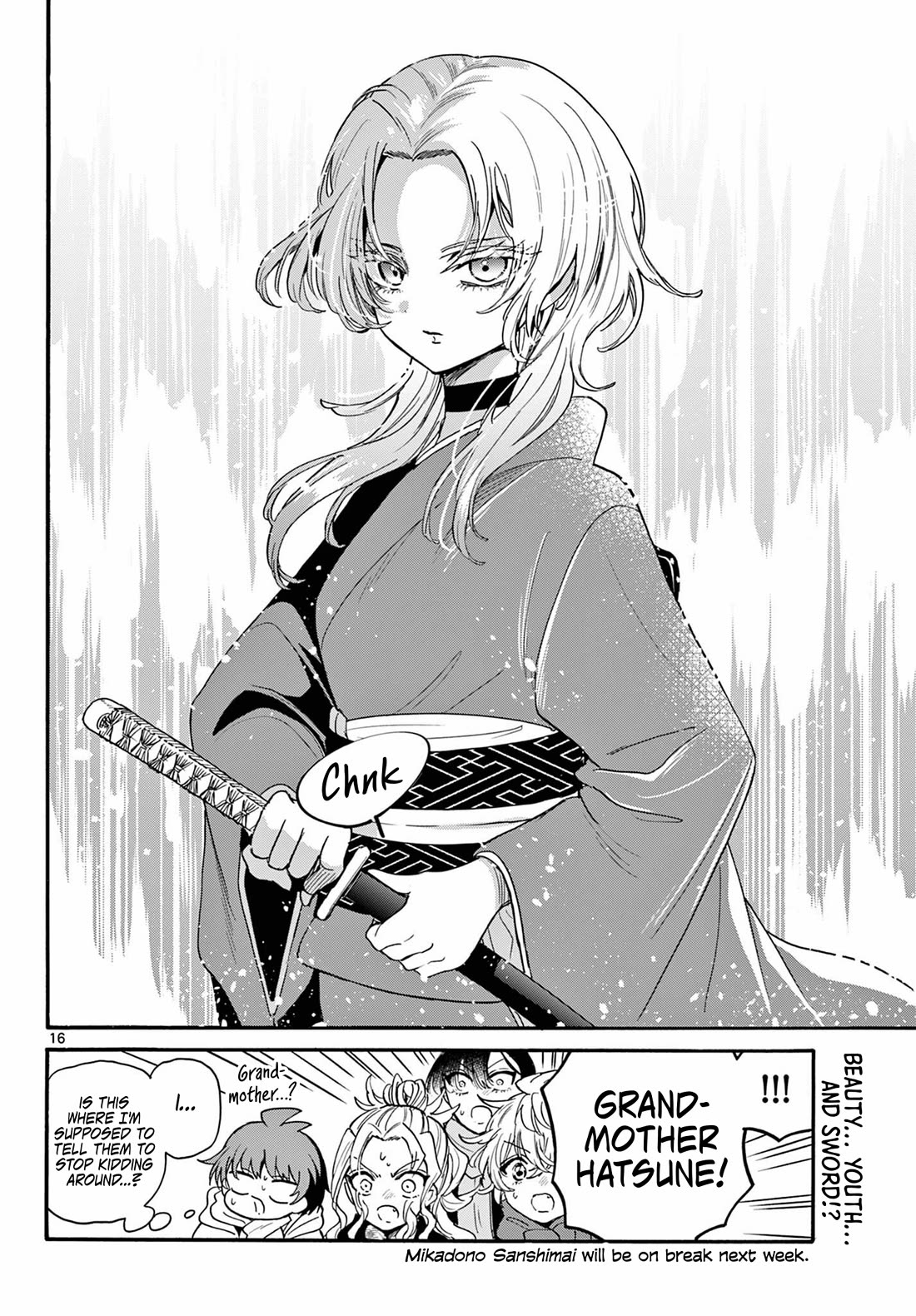 Mikadono Sanshimai wa Angai, Choroi chapter 185 page 16