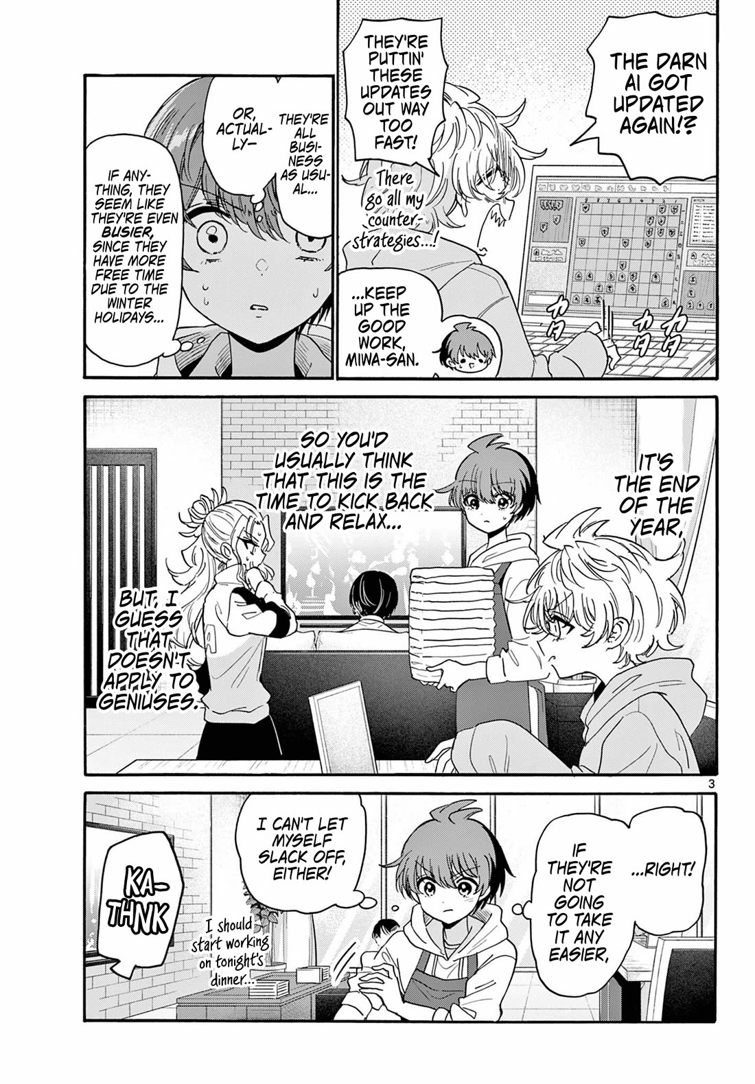 Mikadono Sanshimai wa Angai, Choroi chapter 185 page 3