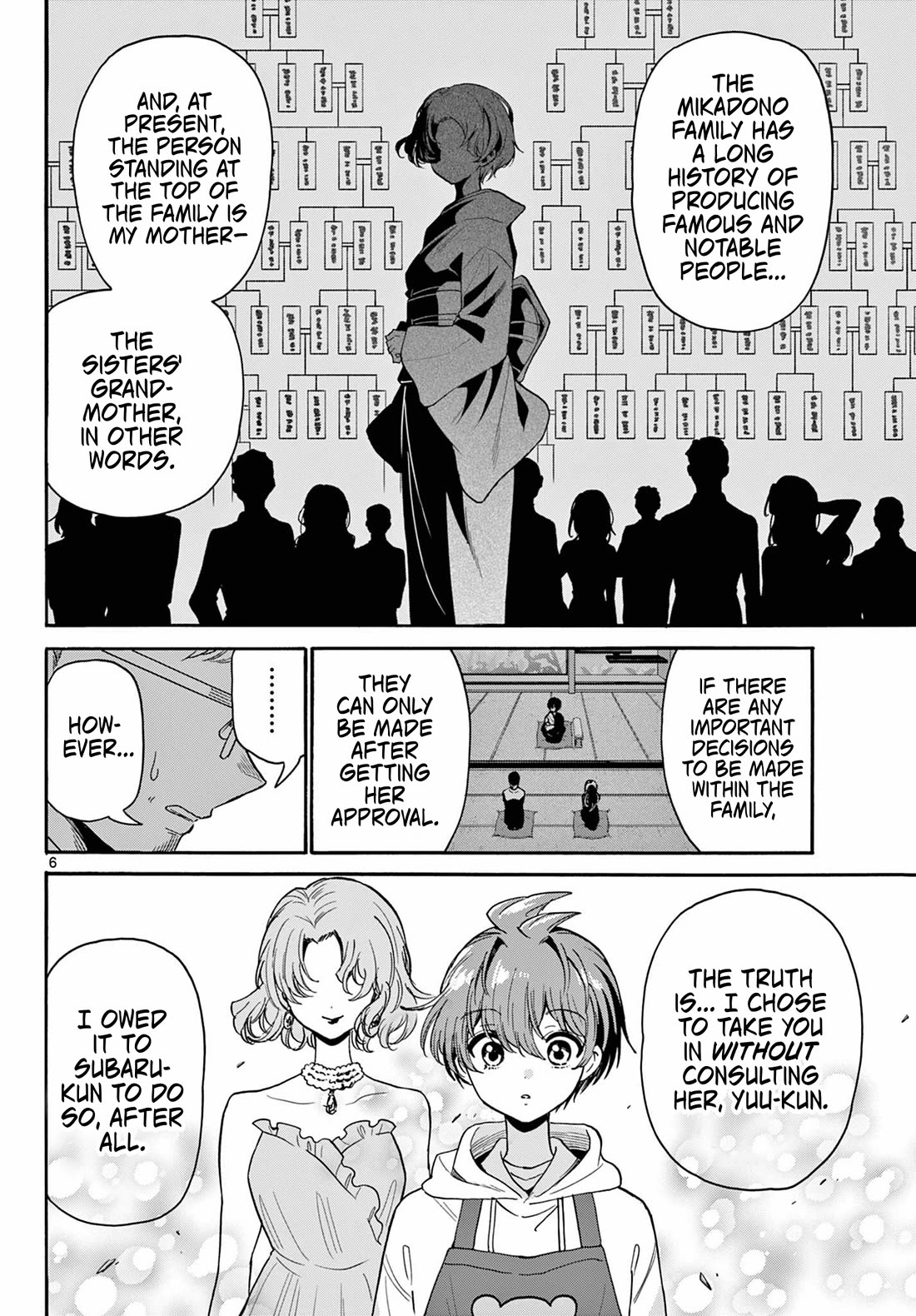 Mikadono Sanshimai wa Angai, Choroi chapter 185 page 6