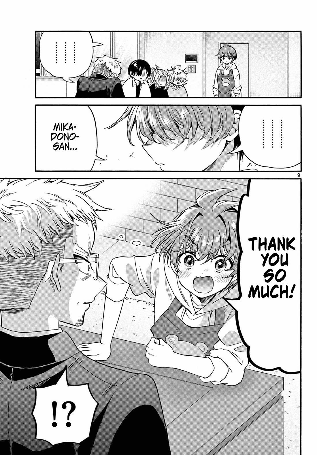Mikadono Sanshimai wa Angai, Choroi chapter 185 page 9