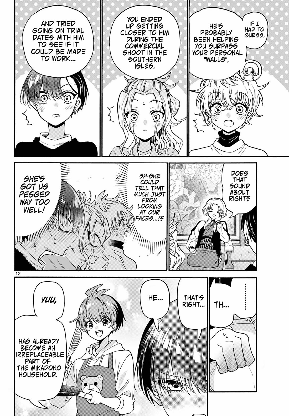 Mikadono Sanshimai wa Angai, Choroi chapter 186 page 11