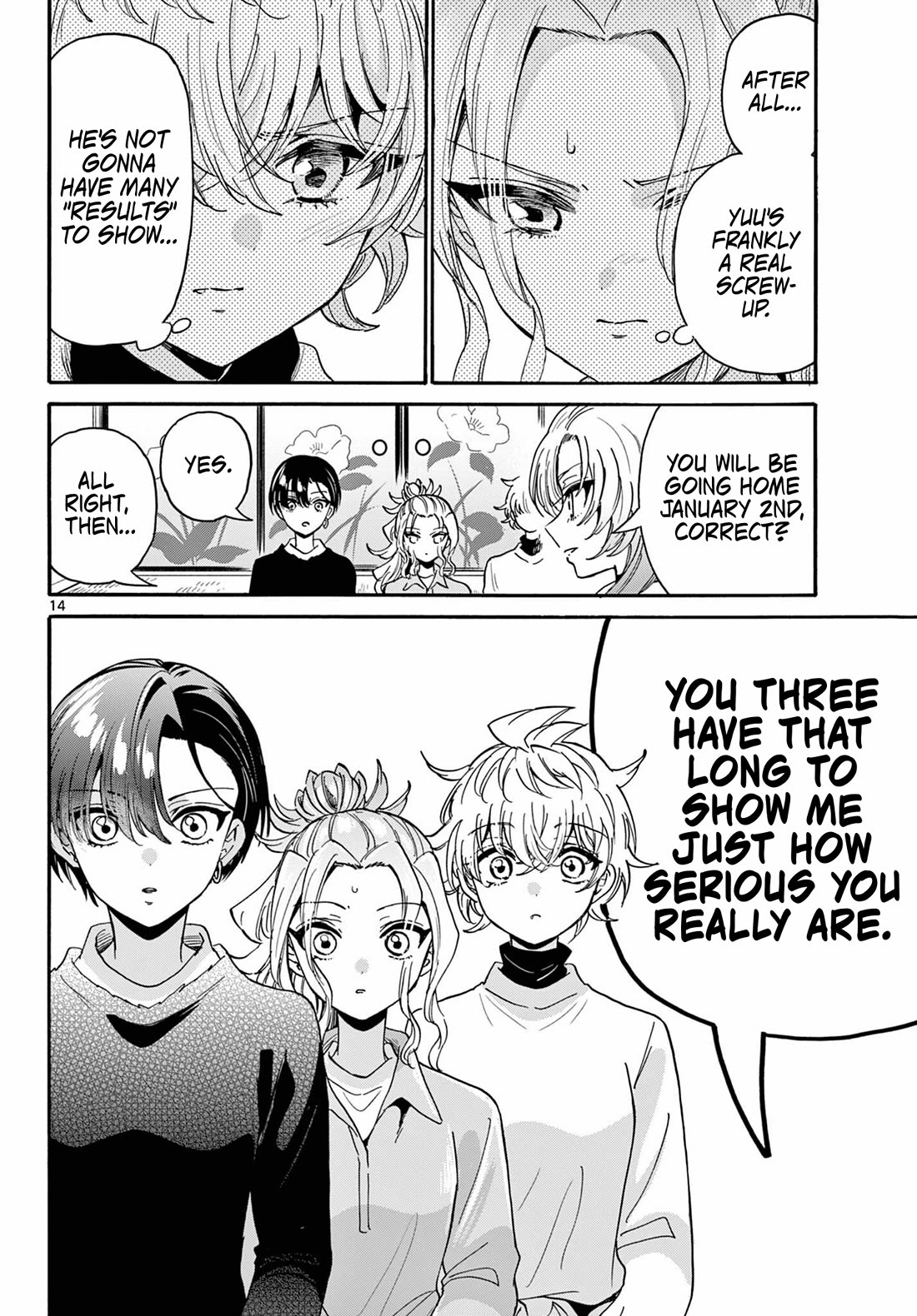 Mikadono Sanshimai wa Angai, Choroi chapter 186 page 13