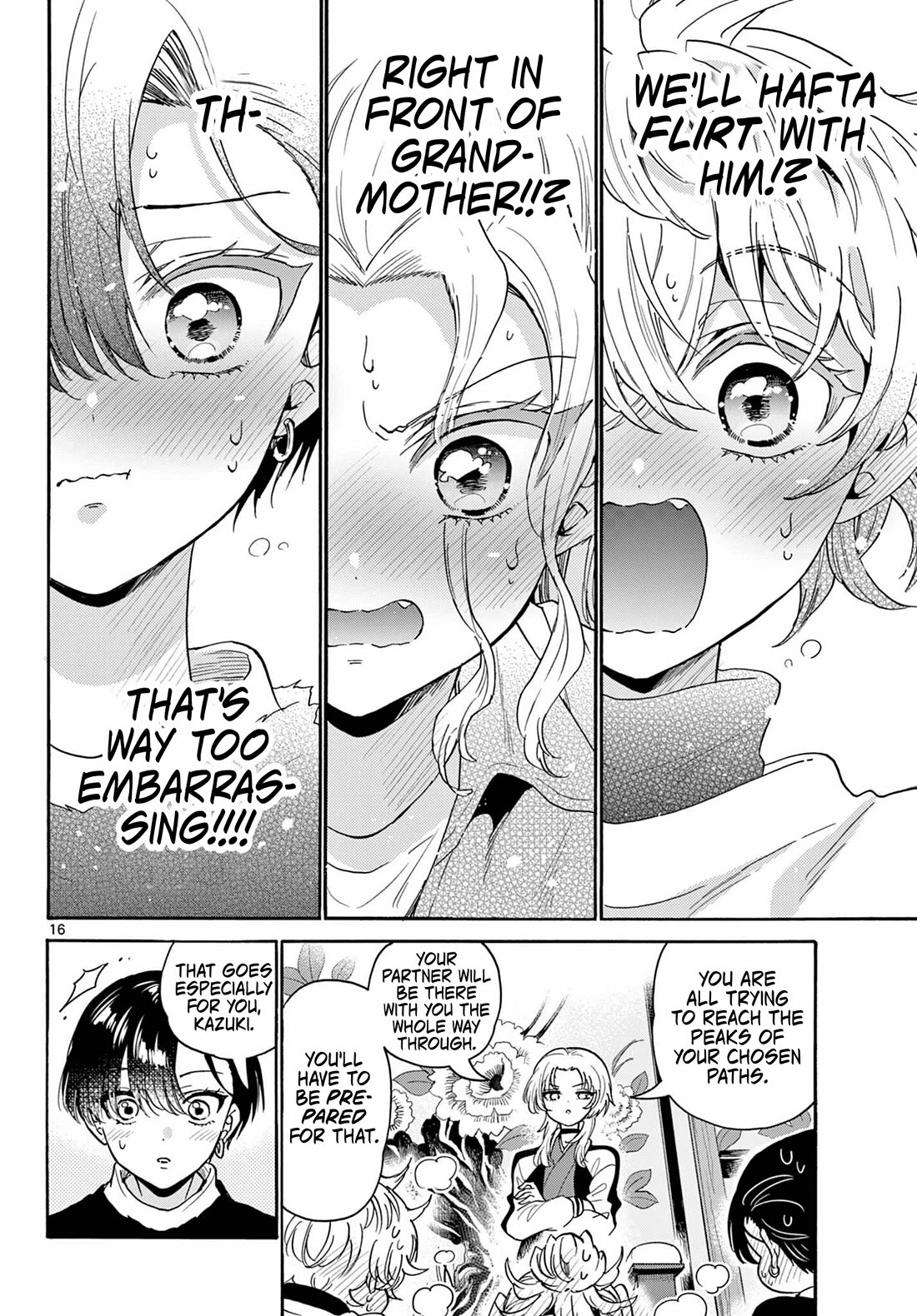Mikadono Sanshimai wa Angai, Choroi chapter 186 page 15