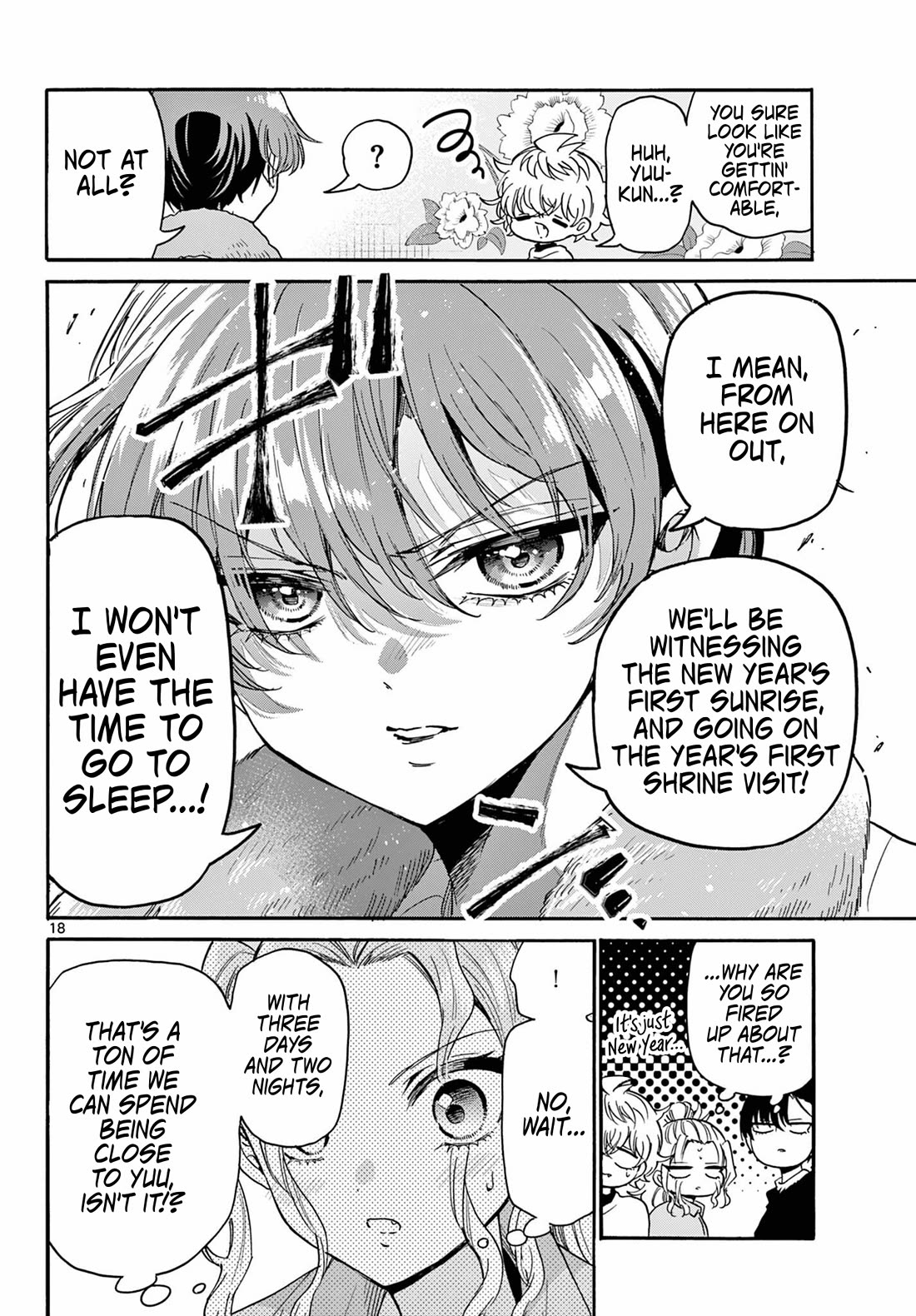 Mikadono Sanshimai wa Angai, Choroi chapter 186 page 17