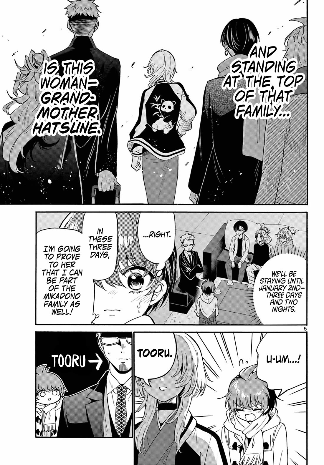 Mikadono Sanshimai wa Angai, Choroi chapter 186 page 4