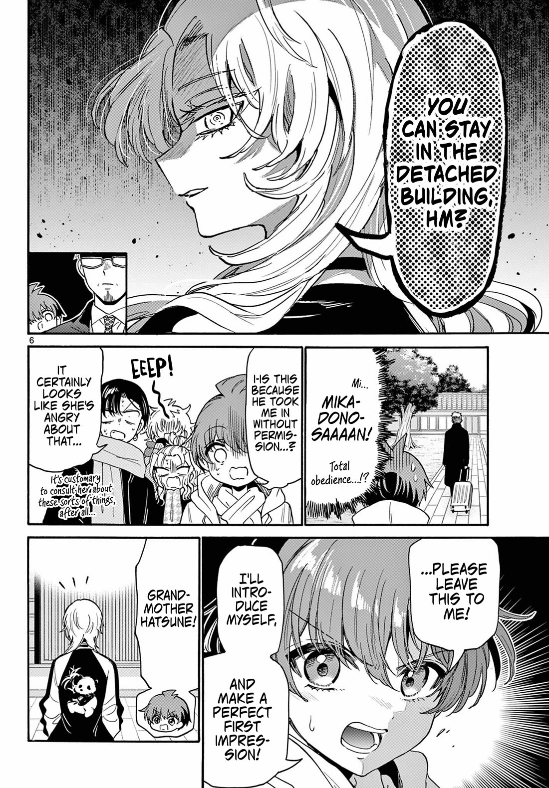 Mikadono Sanshimai wa Angai, Choroi chapter 186 page 5